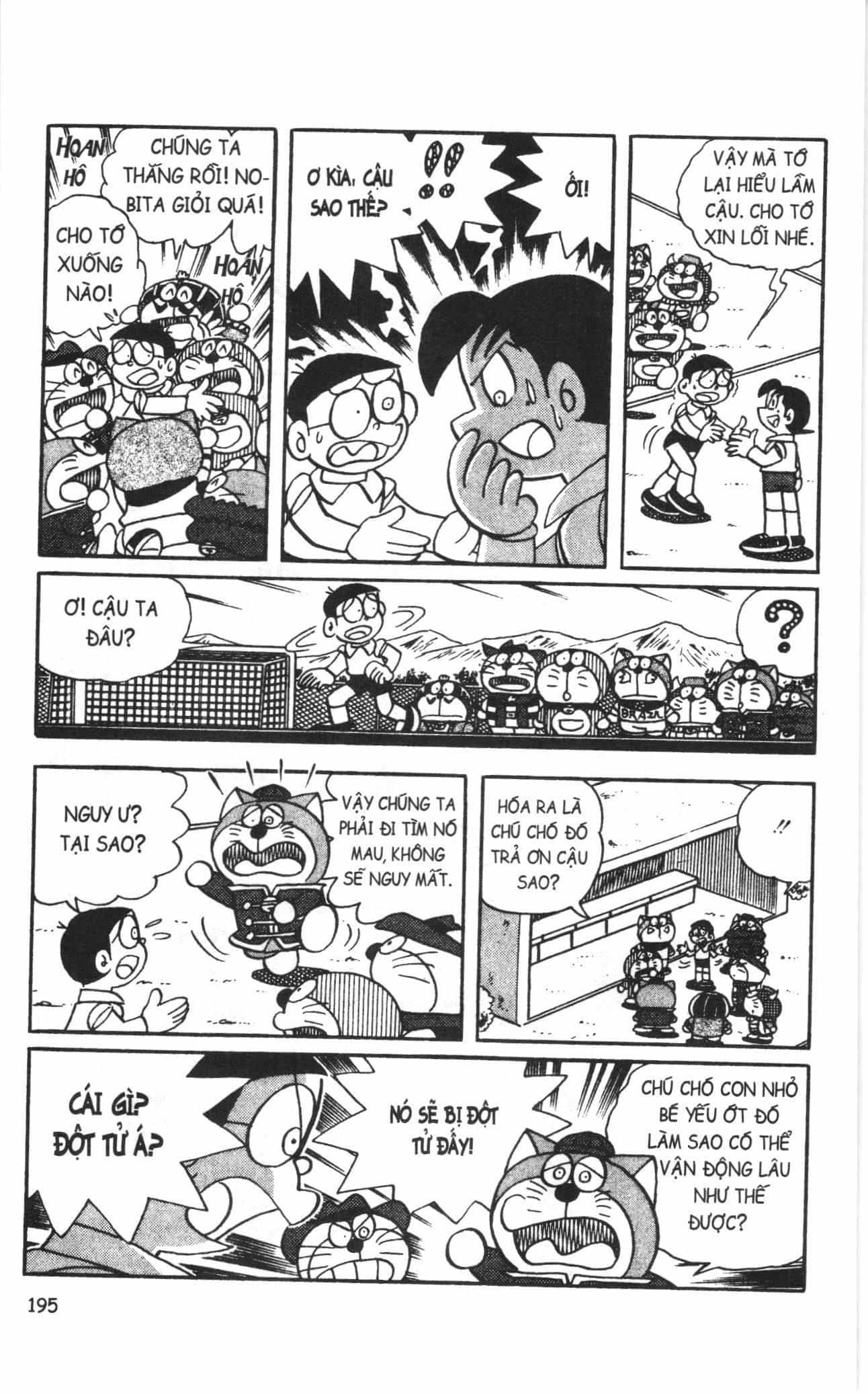 Đội Quân Doraemon Đặc Biệt - Chương 115 - ảnh 14