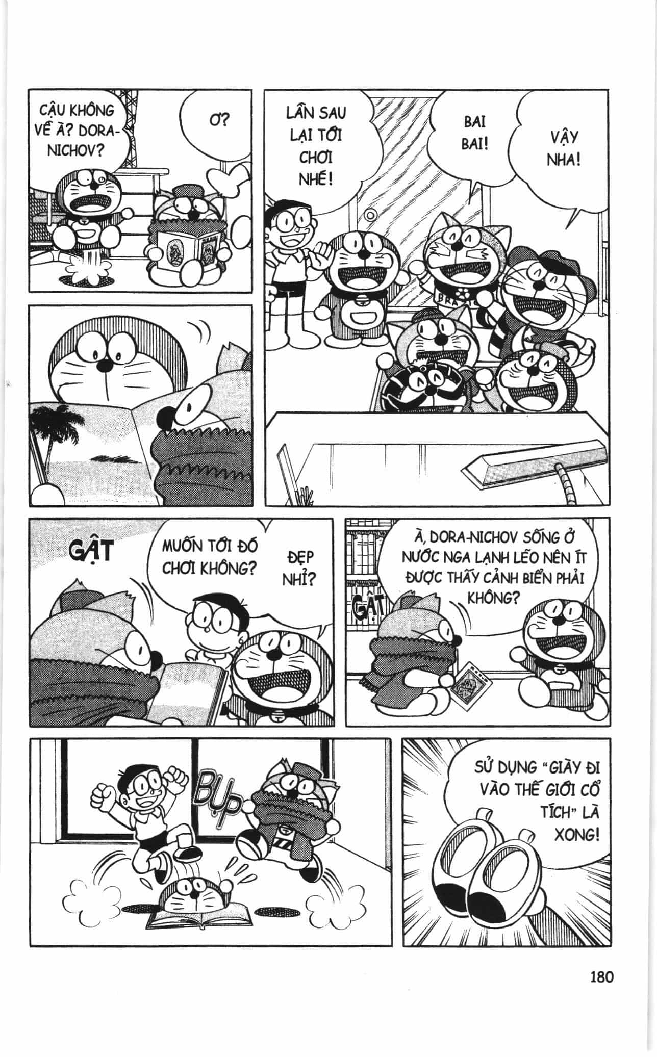 Đội Quân Doraemon Đặc Biệt - Chương 12 - ảnh 2
