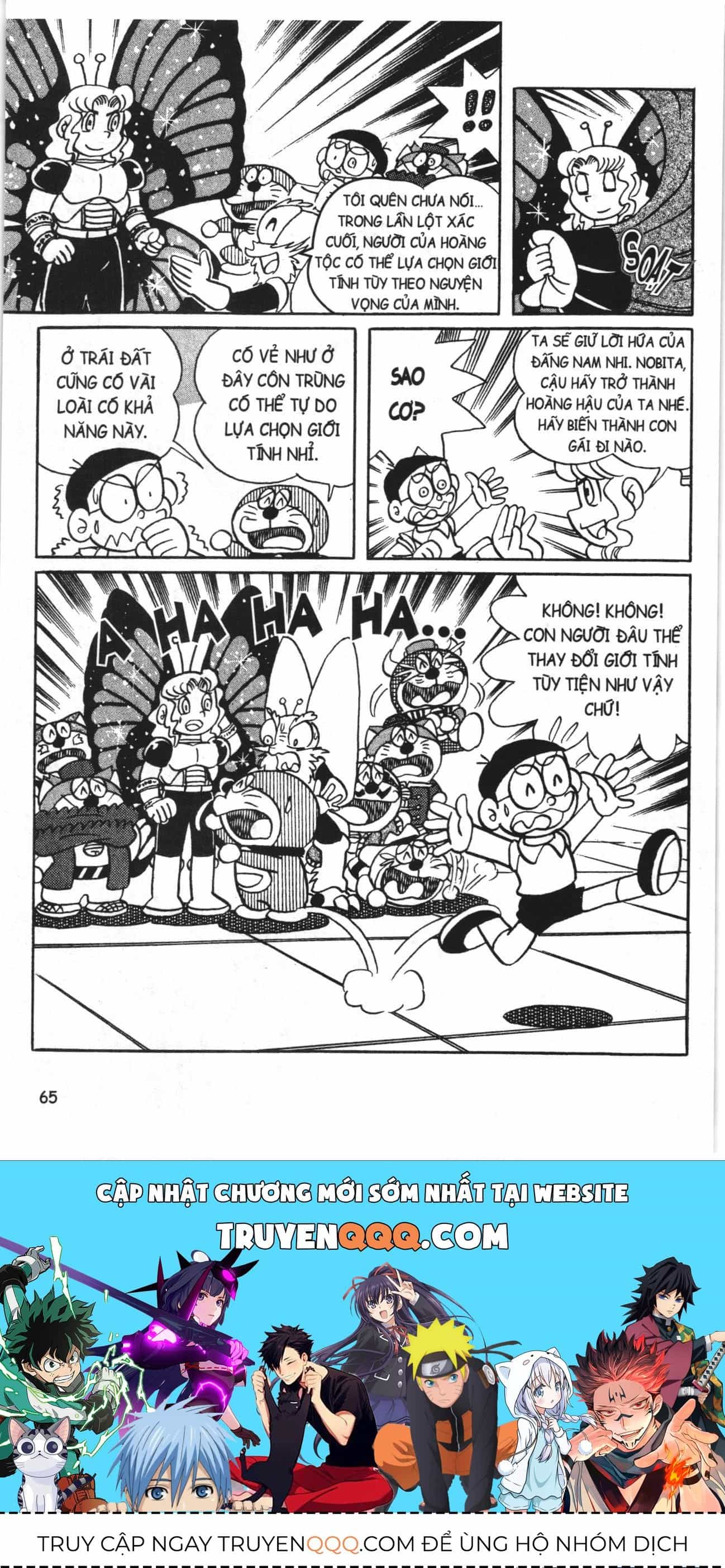Đội Quân Doraemon Đặc Biệt - Chương 120 - ảnh 16