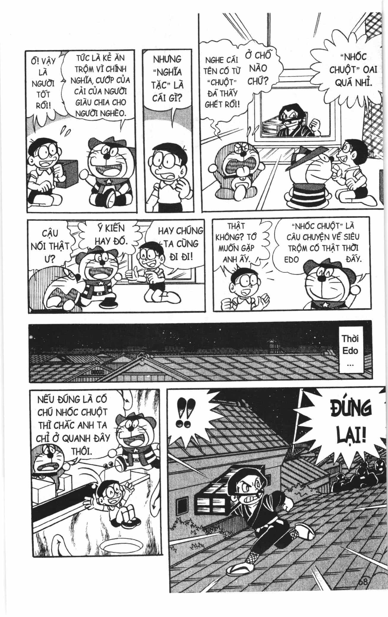 Đội Quân Doraemon Đặc Biệt - Chương 121 - ảnh 3