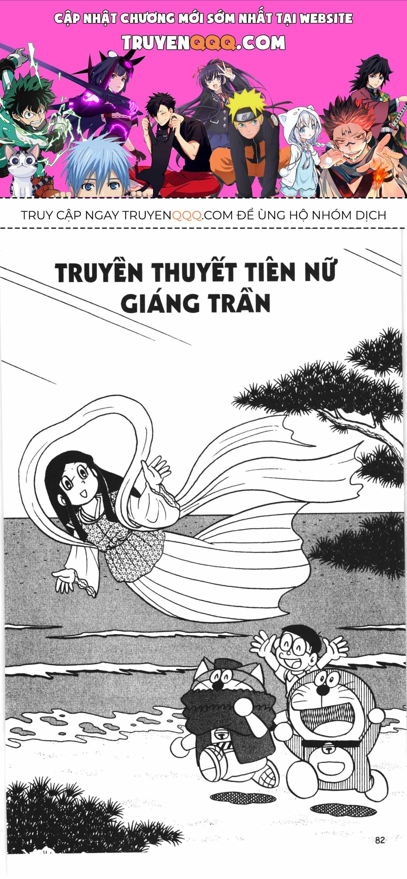 Đội Quân Doraemon Đặc Biệt - Chương 122 - ảnh 1
