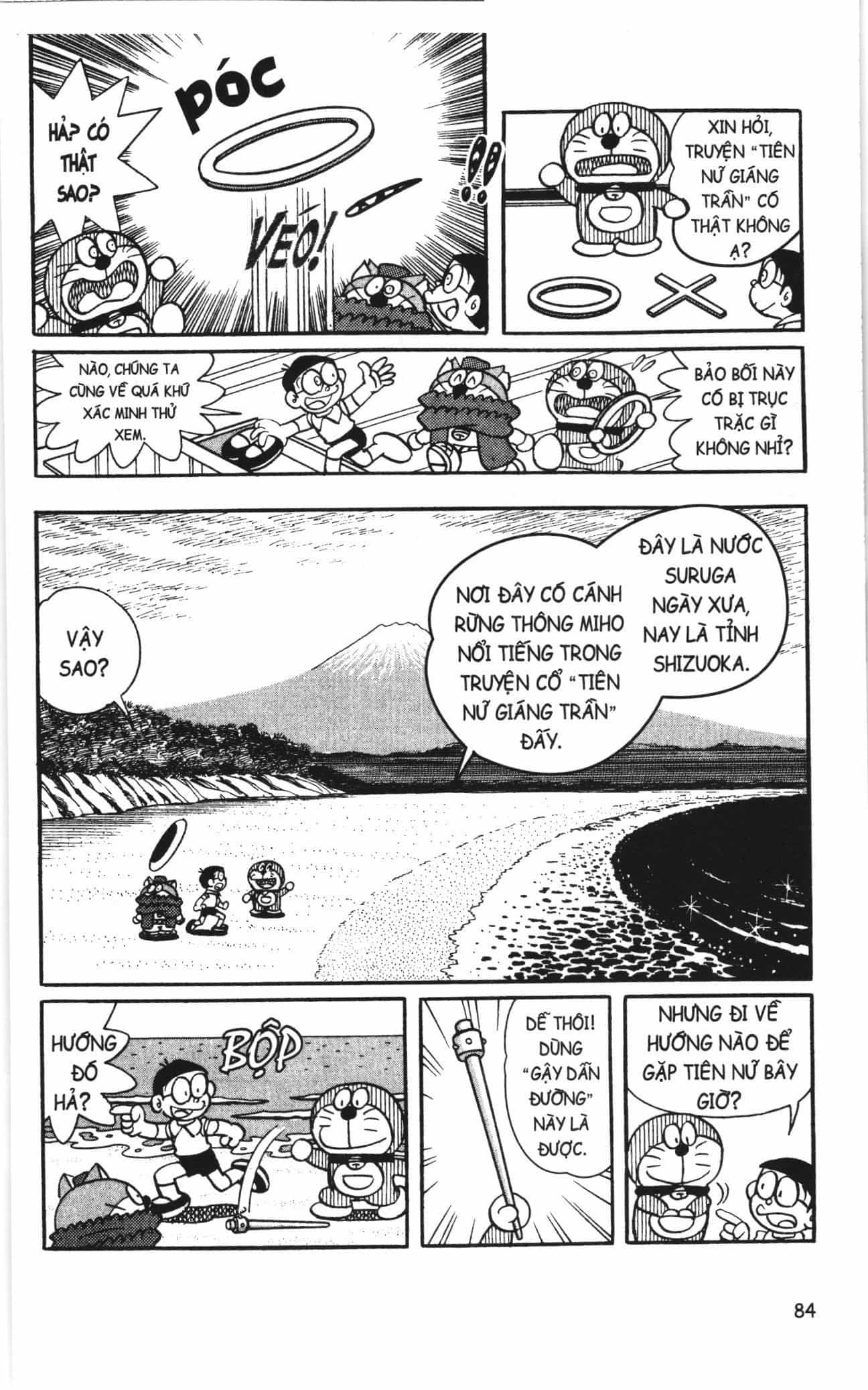 Đội Quân Doraemon Đặc Biệt - Chương 122 - ảnh 3
