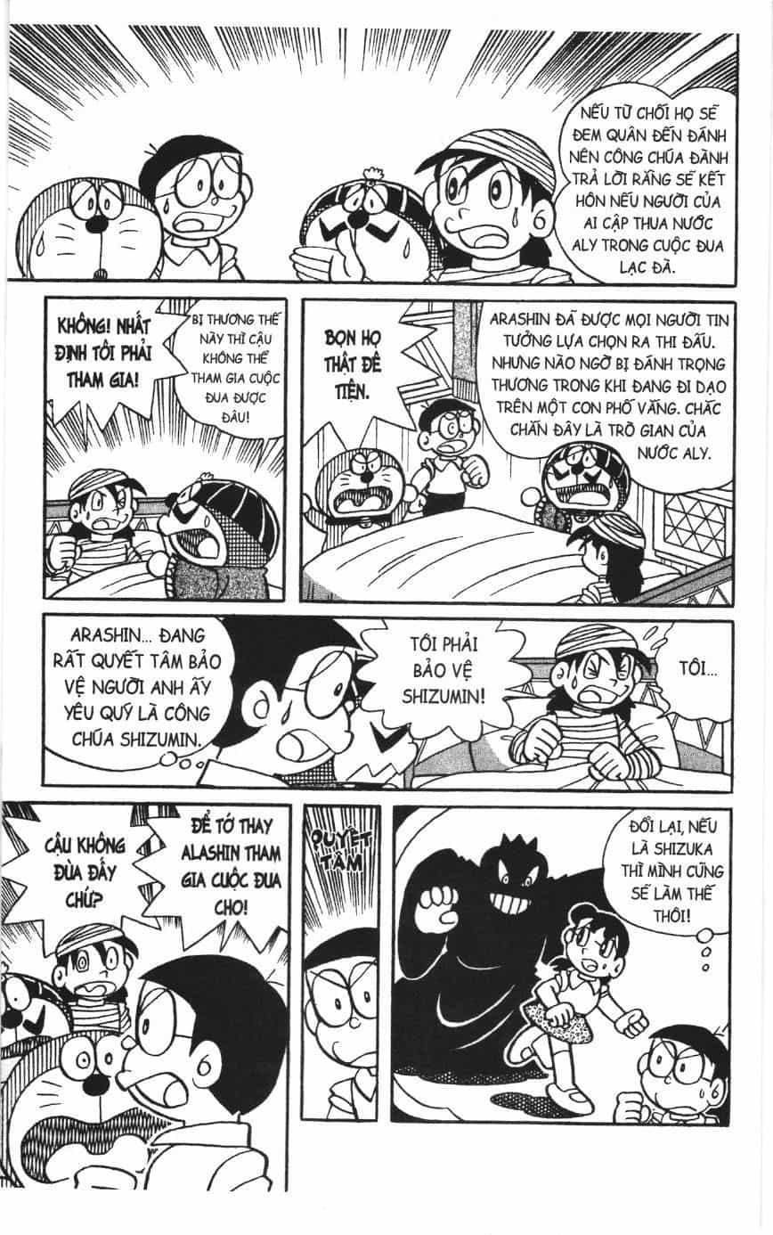 Đội Quân Doraemon Đặc Biệt - Chương 123 - ảnh 4