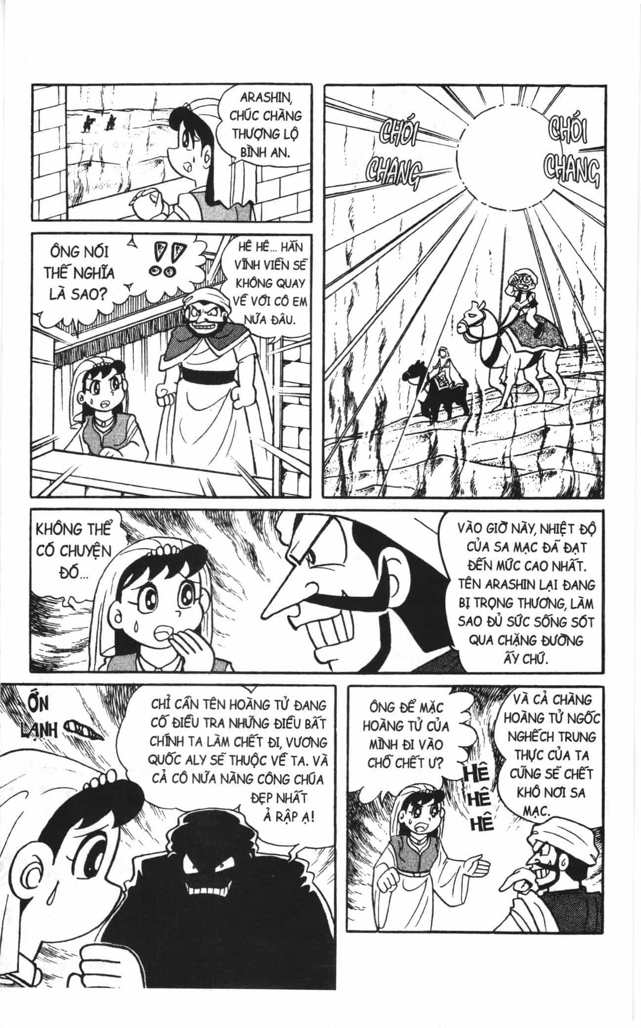 Đội Quân Doraemon Đặc Biệt - Chương 123 - ảnh 8