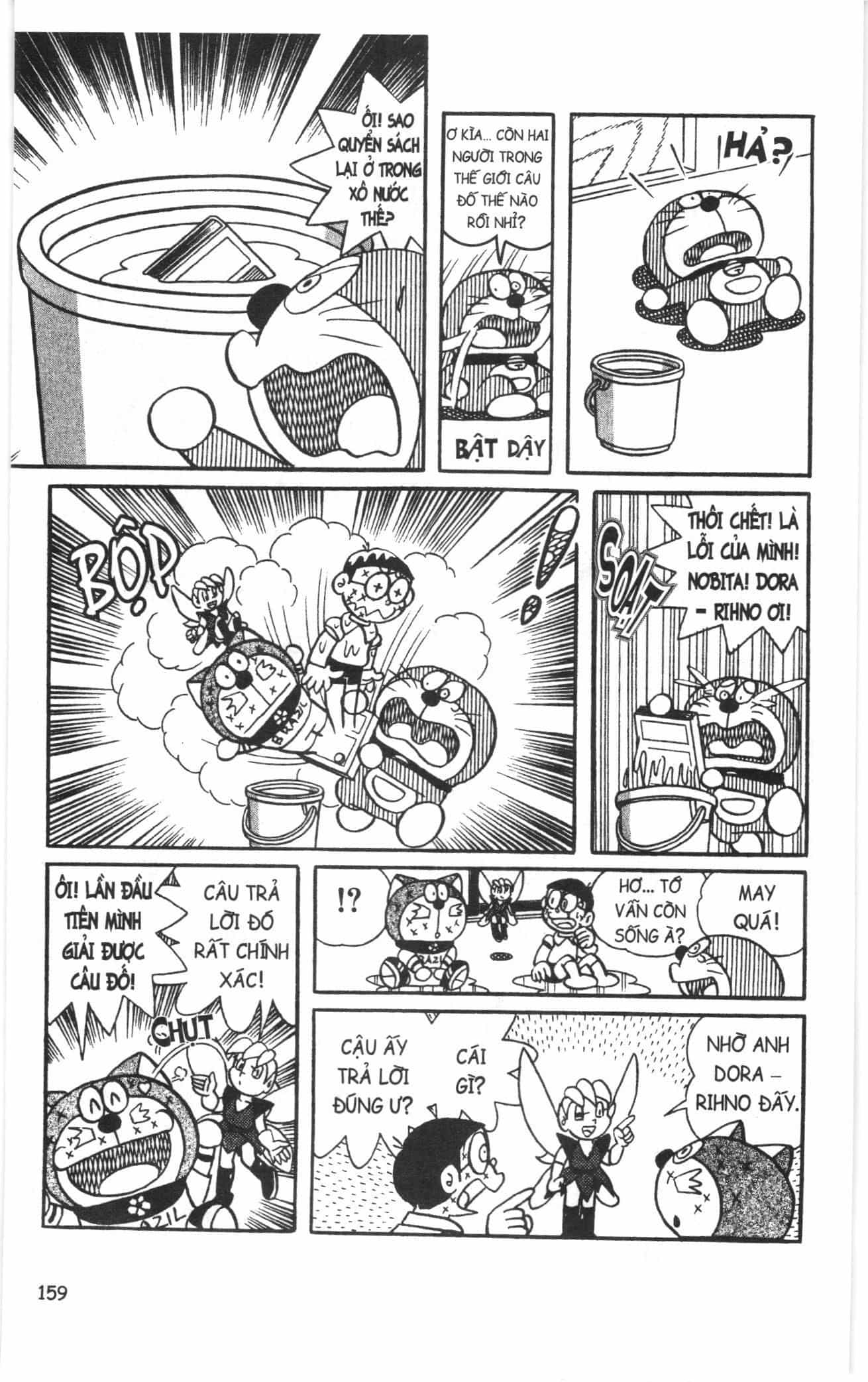 Đội Quân Doraemon Đặc Biệt - Chương 126 - ảnh 14