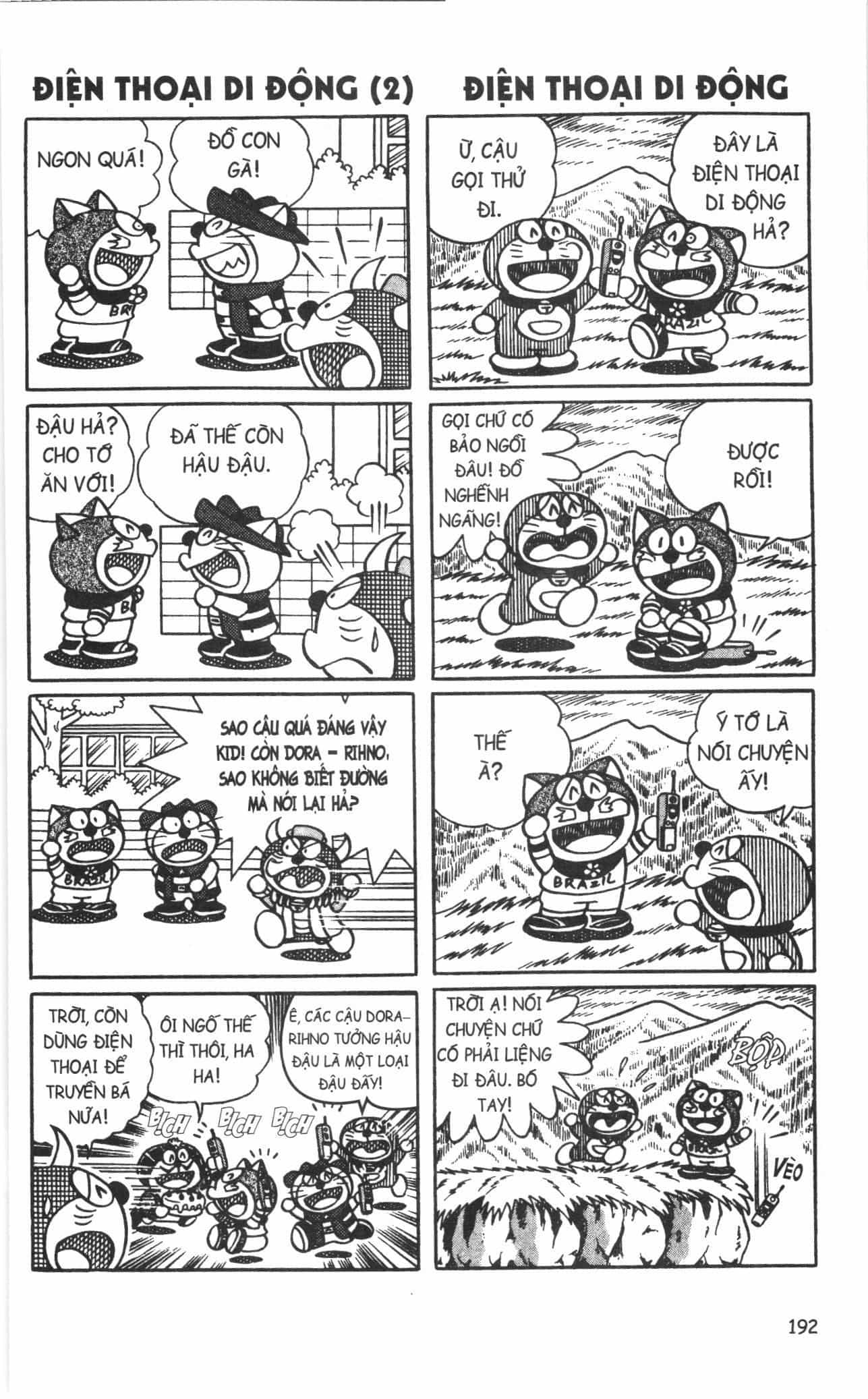 Đội Quân Doraemon Đặc Biệt - Chương 128 - ảnh 16
