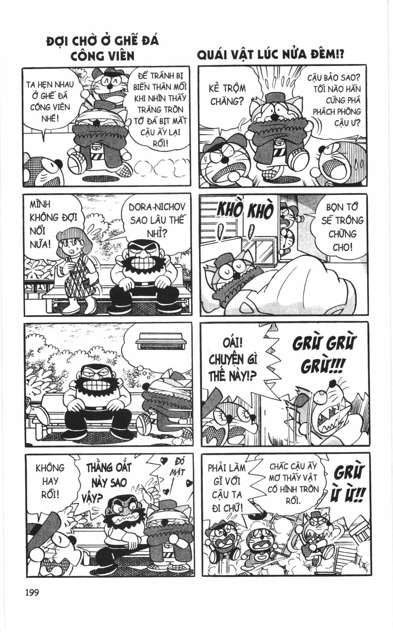 Đội Quân Doraemon Đặc Biệt - Chương 13 - ảnh 5