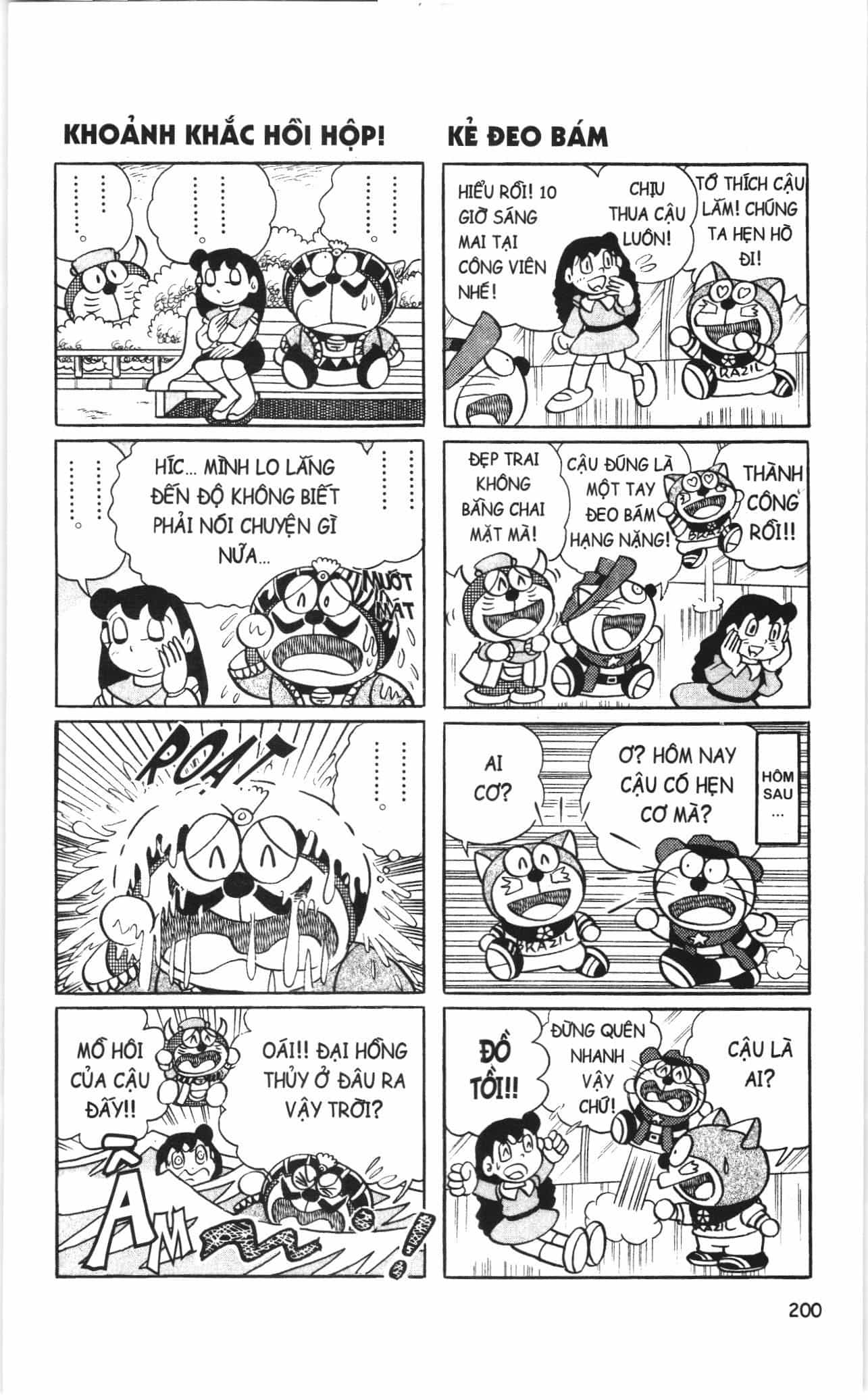 Đội Quân Doraemon Đặc Biệt - Chương 13 - ảnh 6