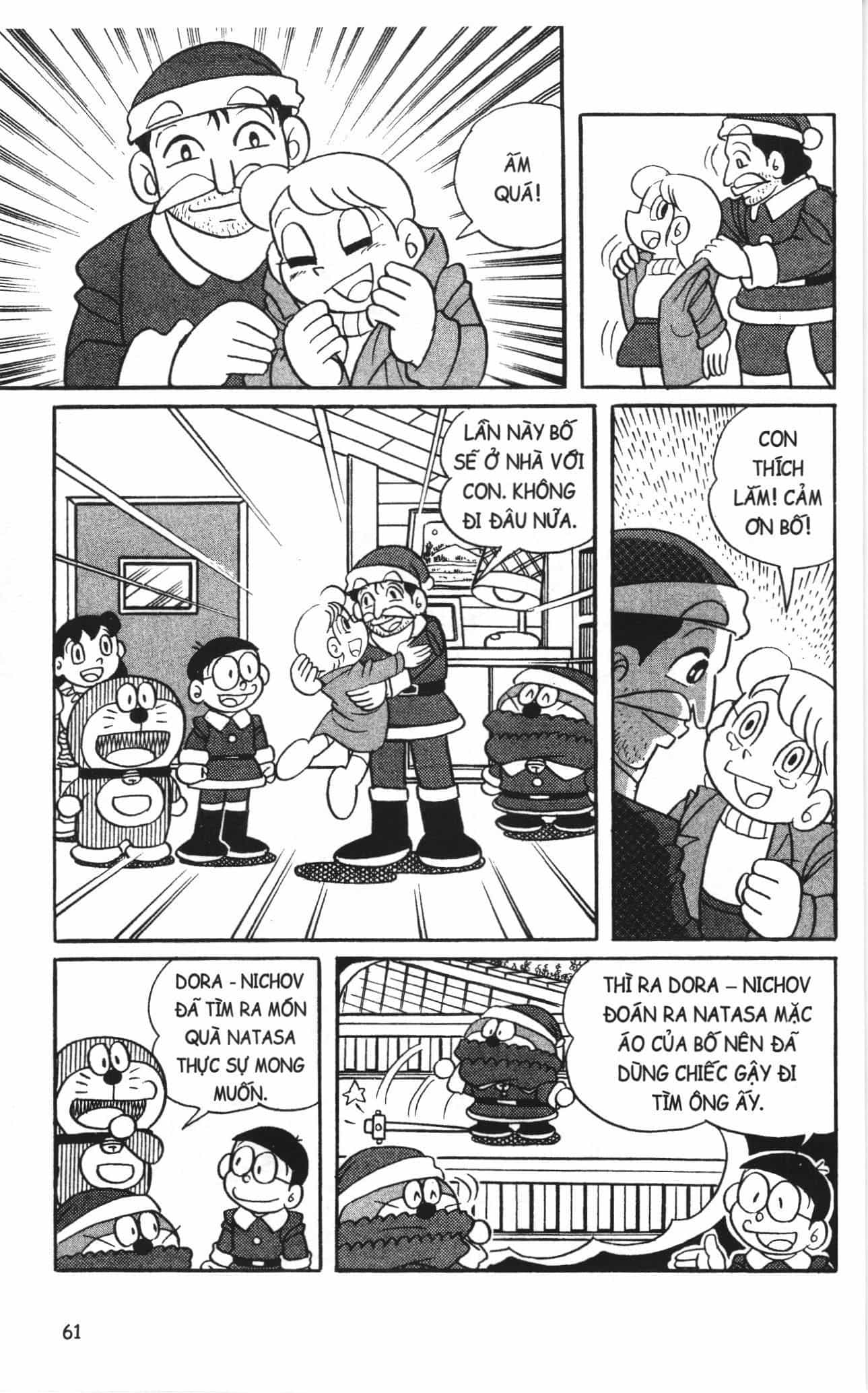 Đội Quân Doraemon Đặc Biệt - Chương 132 - ảnh 14