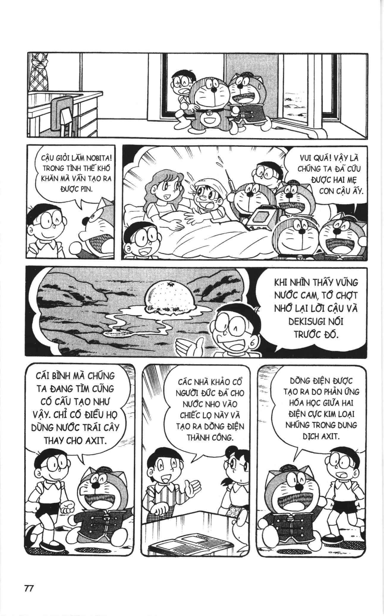 Đội Quân Doraemon Đặc Biệt - Chương 133 - ảnh 14