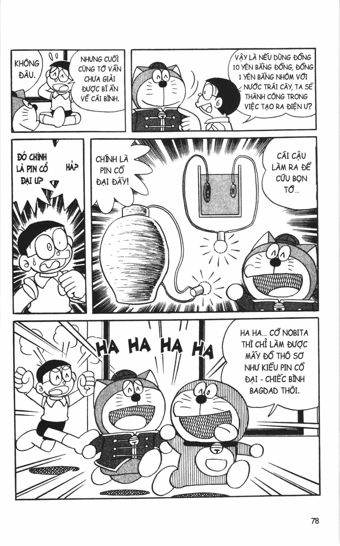 Đội Quân Doraemon Đặc Biệt - Chương 133 - ảnh 15