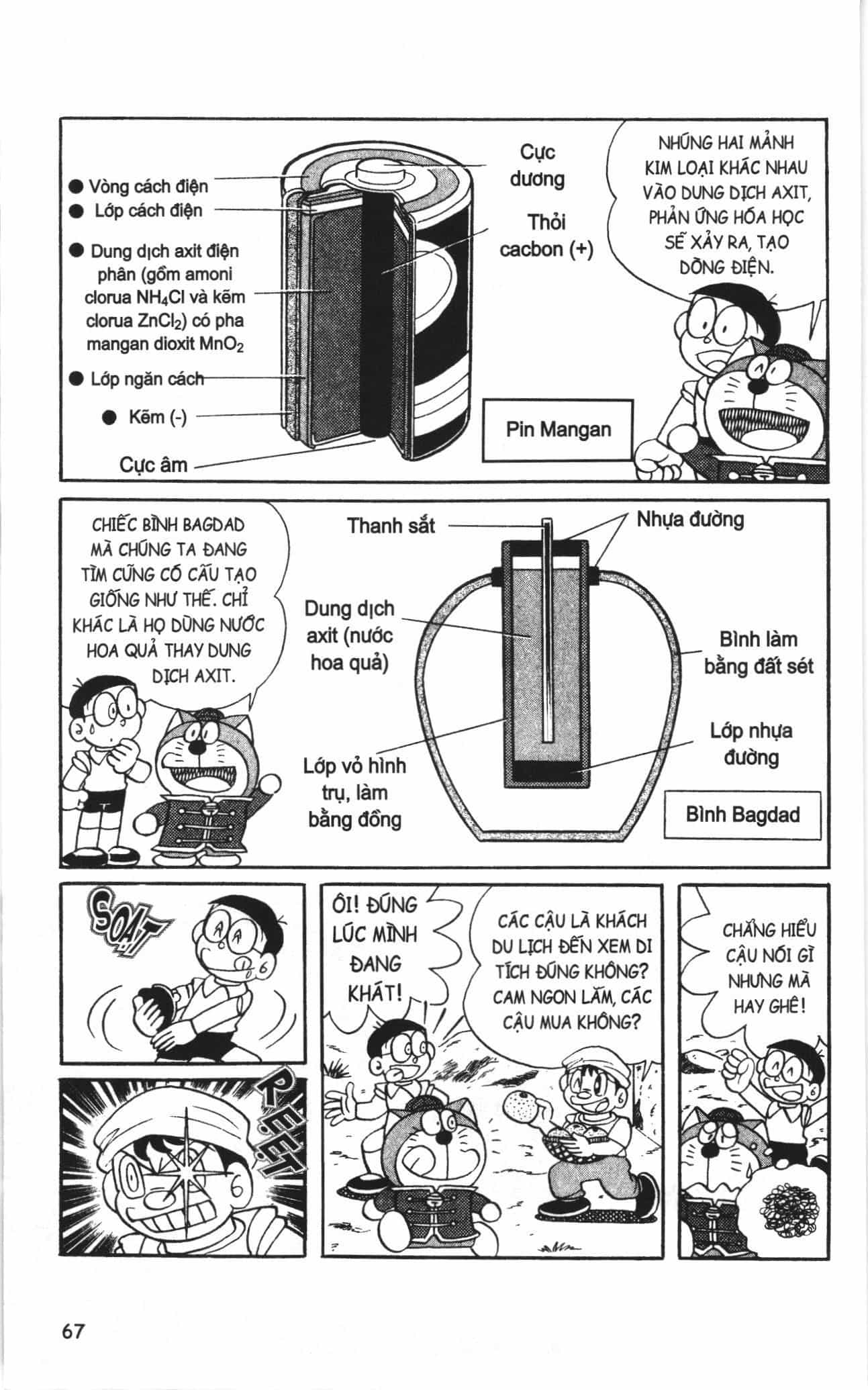 Đội Quân Doraemon Đặc Biệt - Chương 133 - ảnh 4
