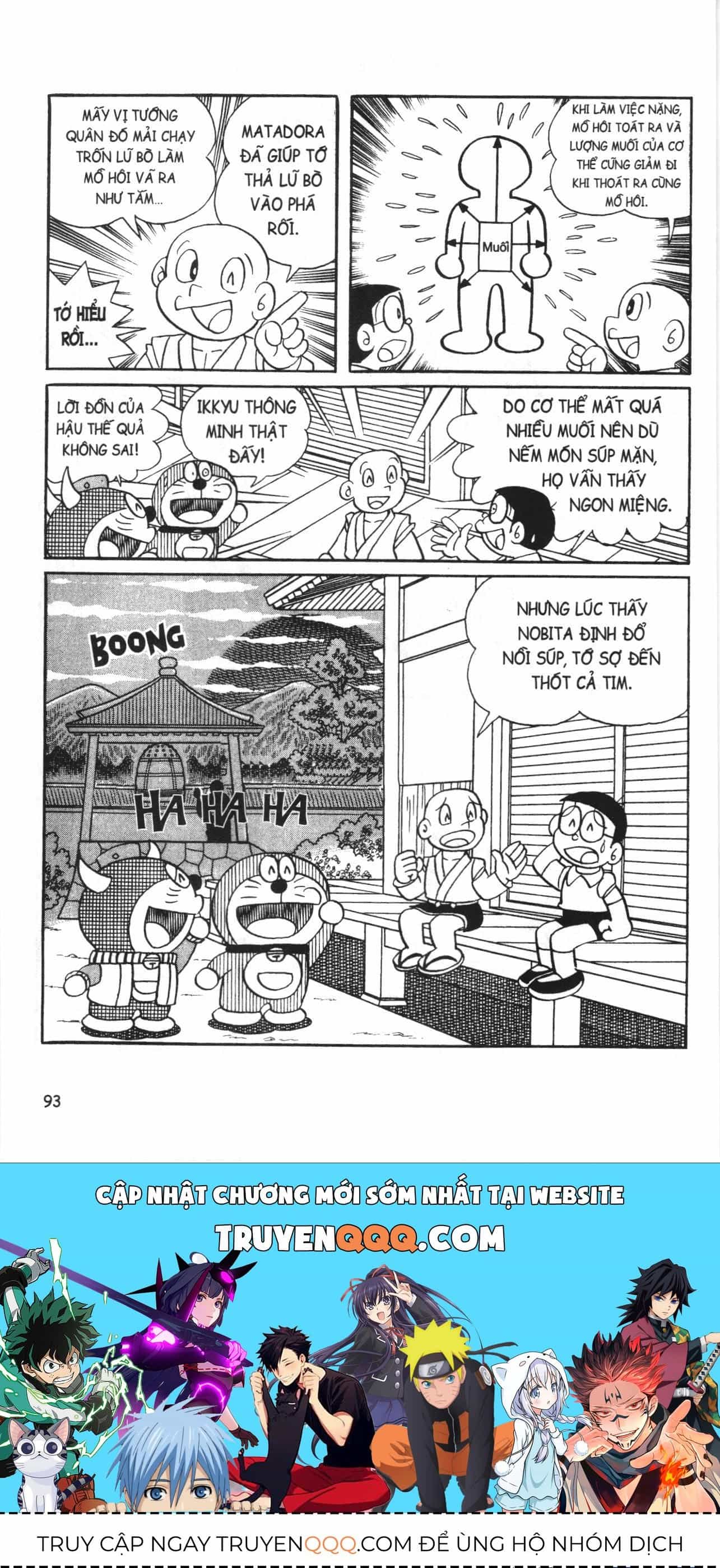 Đội Quân Doraemon Đặc Biệt - Chương 134 - ảnh 14