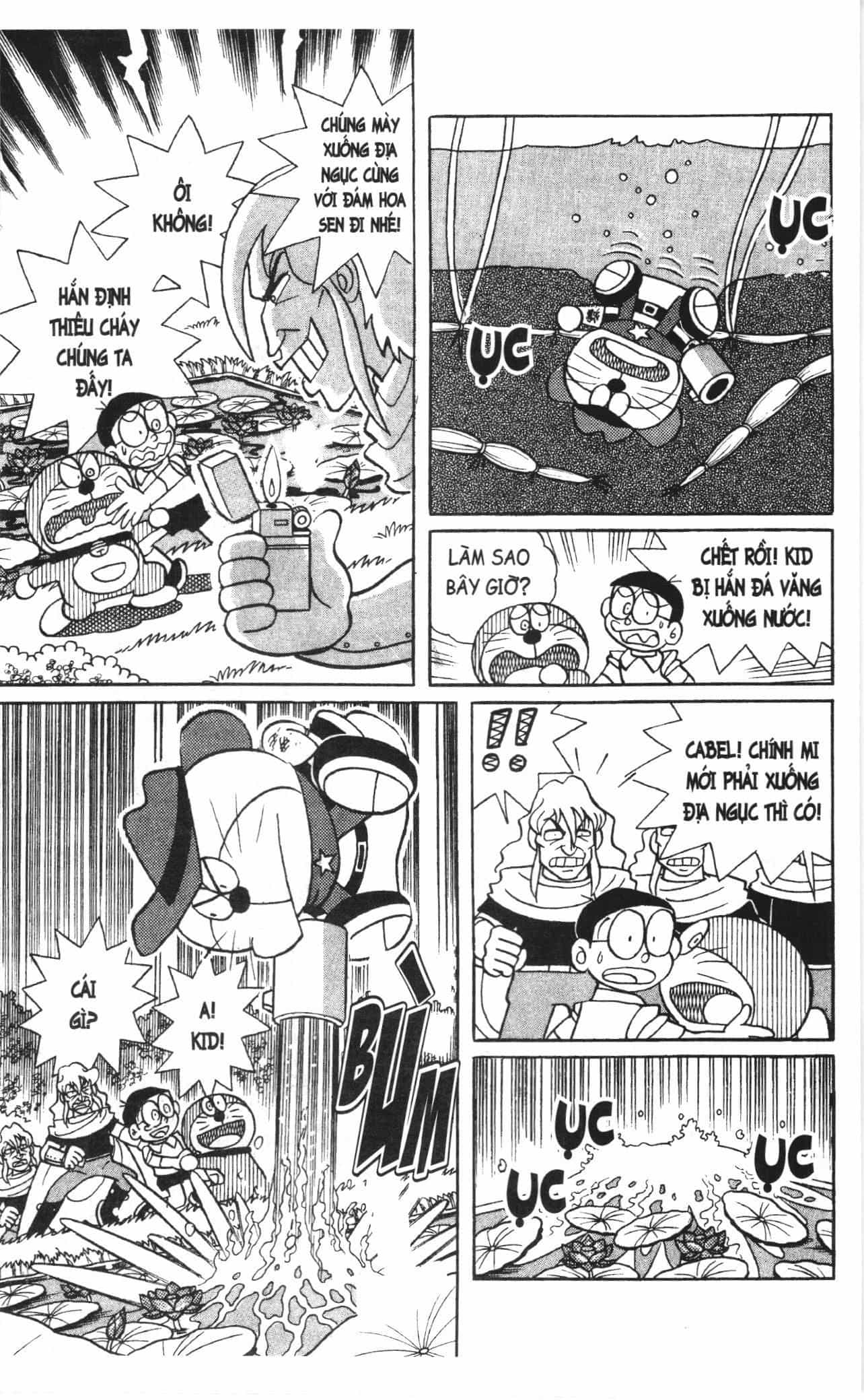 Đội Quân Doraemon Đặc Biệt - Chương 135 - ảnh 12