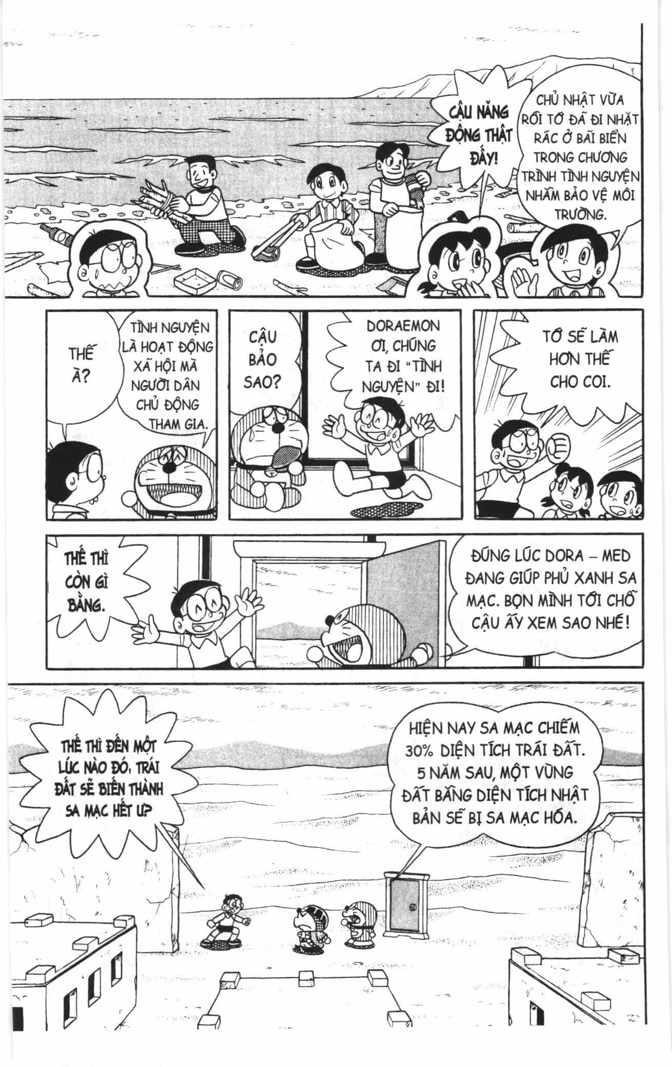 Đội Quân Doraemon Đặc Biệt - Chương 137 - ảnh 2