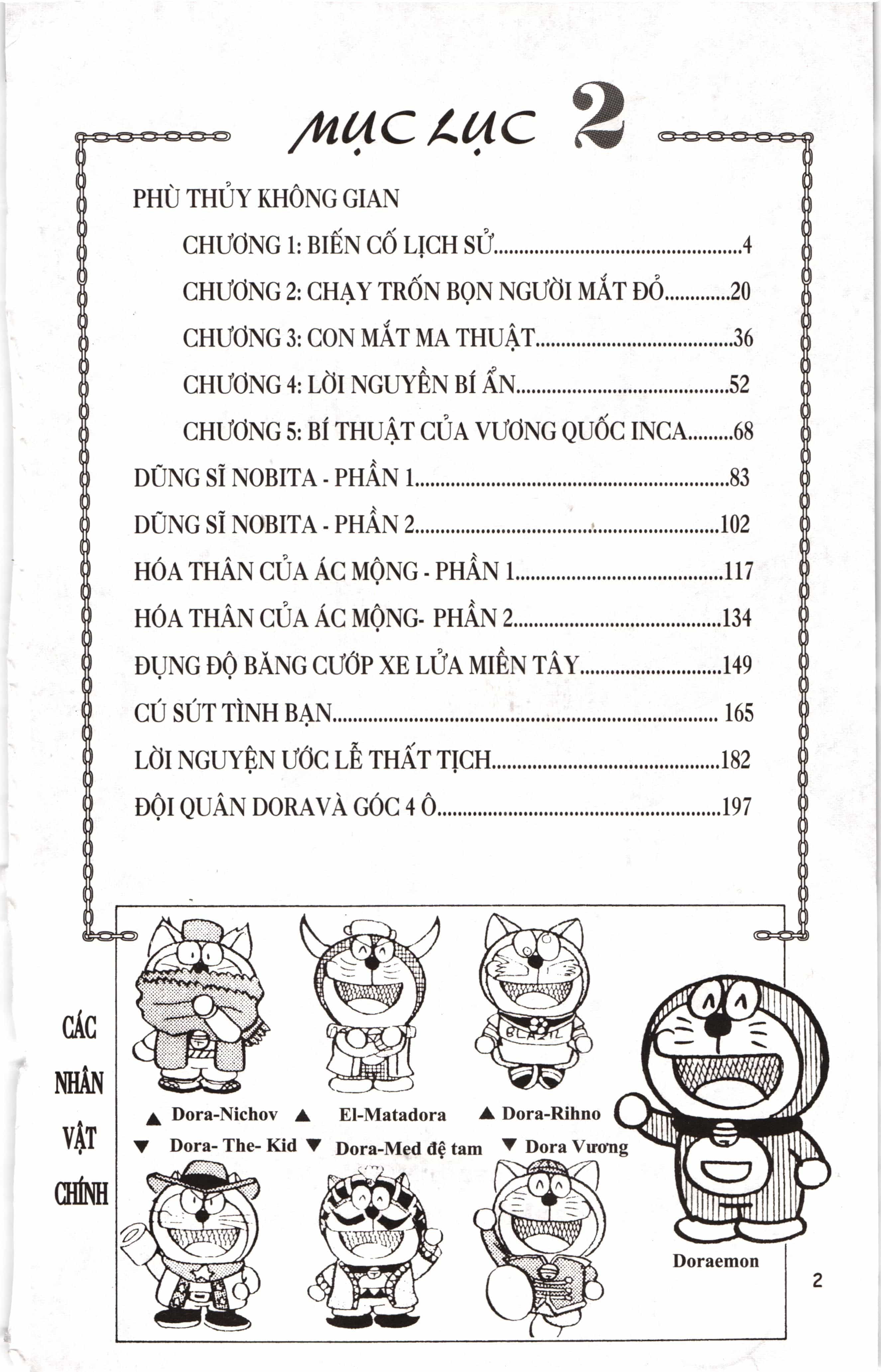 Đội Quân Doraemon Đặc Biệt - Chương 14 - ảnh 2