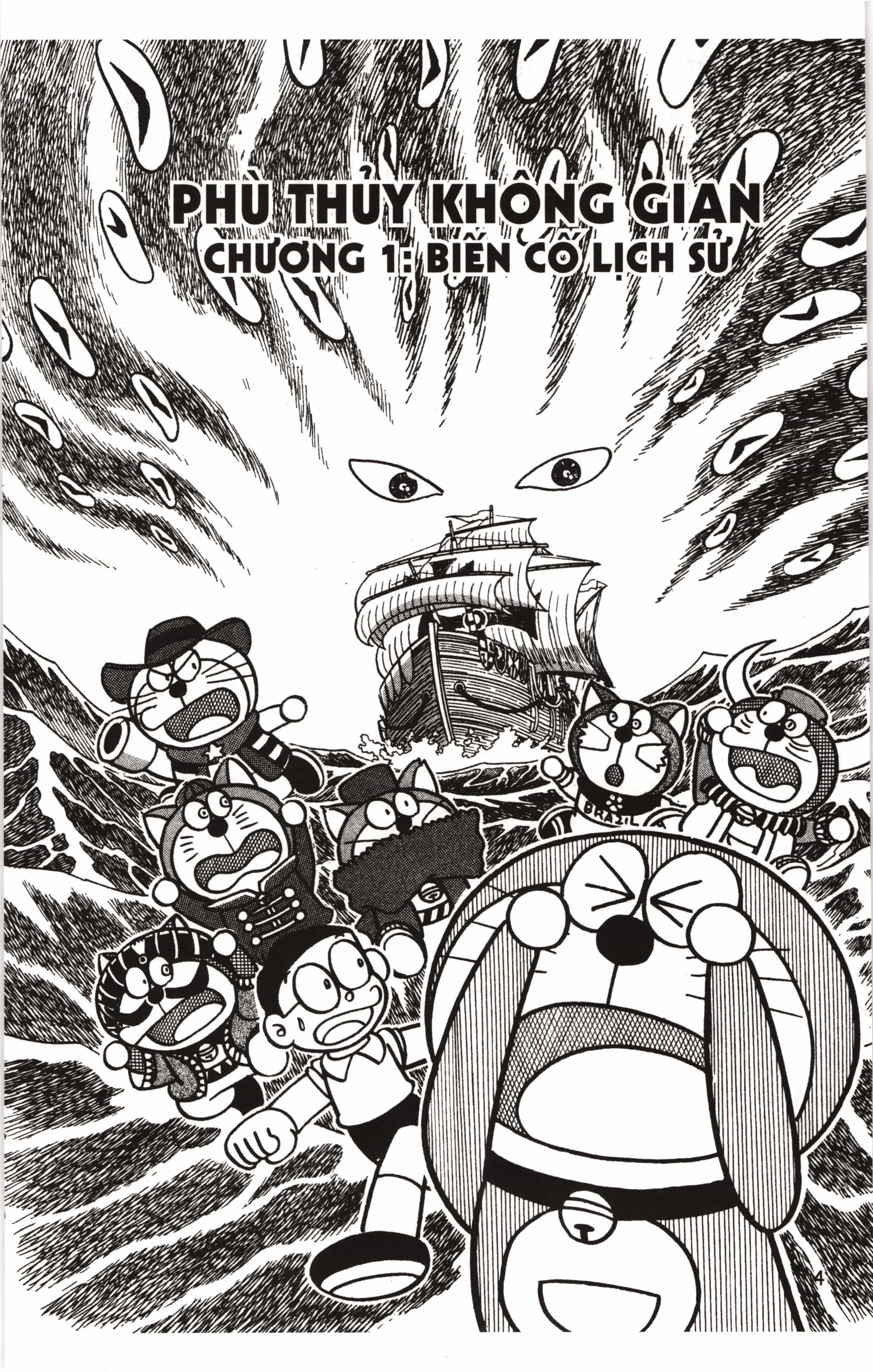 Đội Quân Doraemon Đặc Biệt - Chương 14 - ảnh 4
