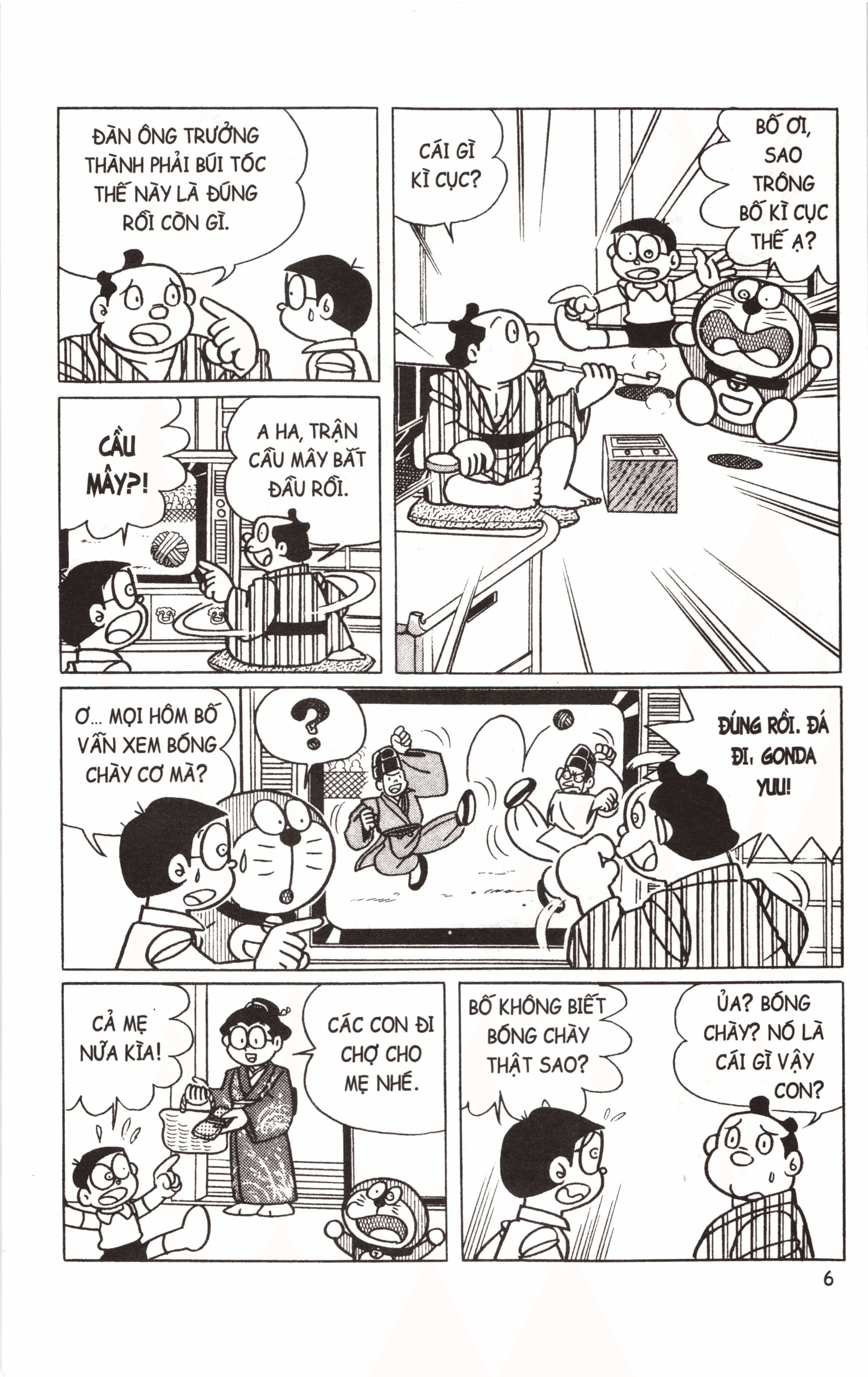 Đội Quân Doraemon Đặc Biệt - Chương 14 - ảnh 6