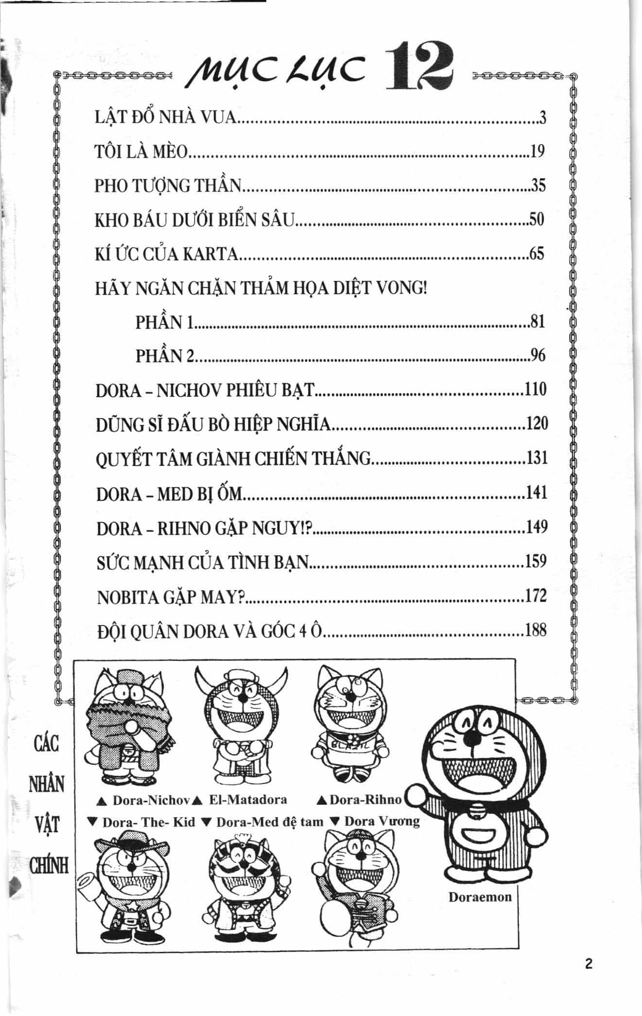 Đội Quân Doraemon Đặc Biệt - Chương 142 - ảnh 2