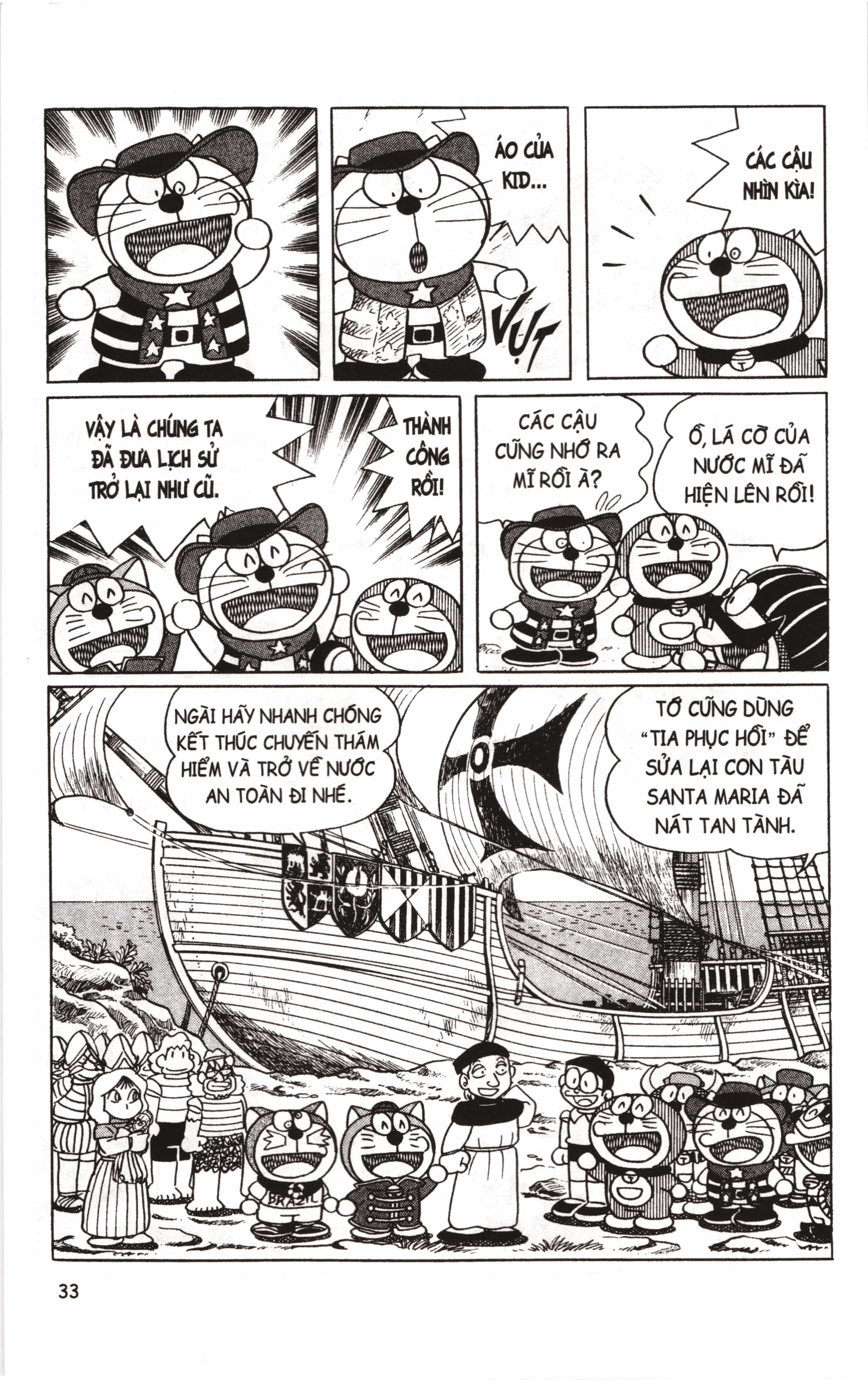 Đội Quân Doraemon Đặc Biệt - Chương 15 - ảnh 14