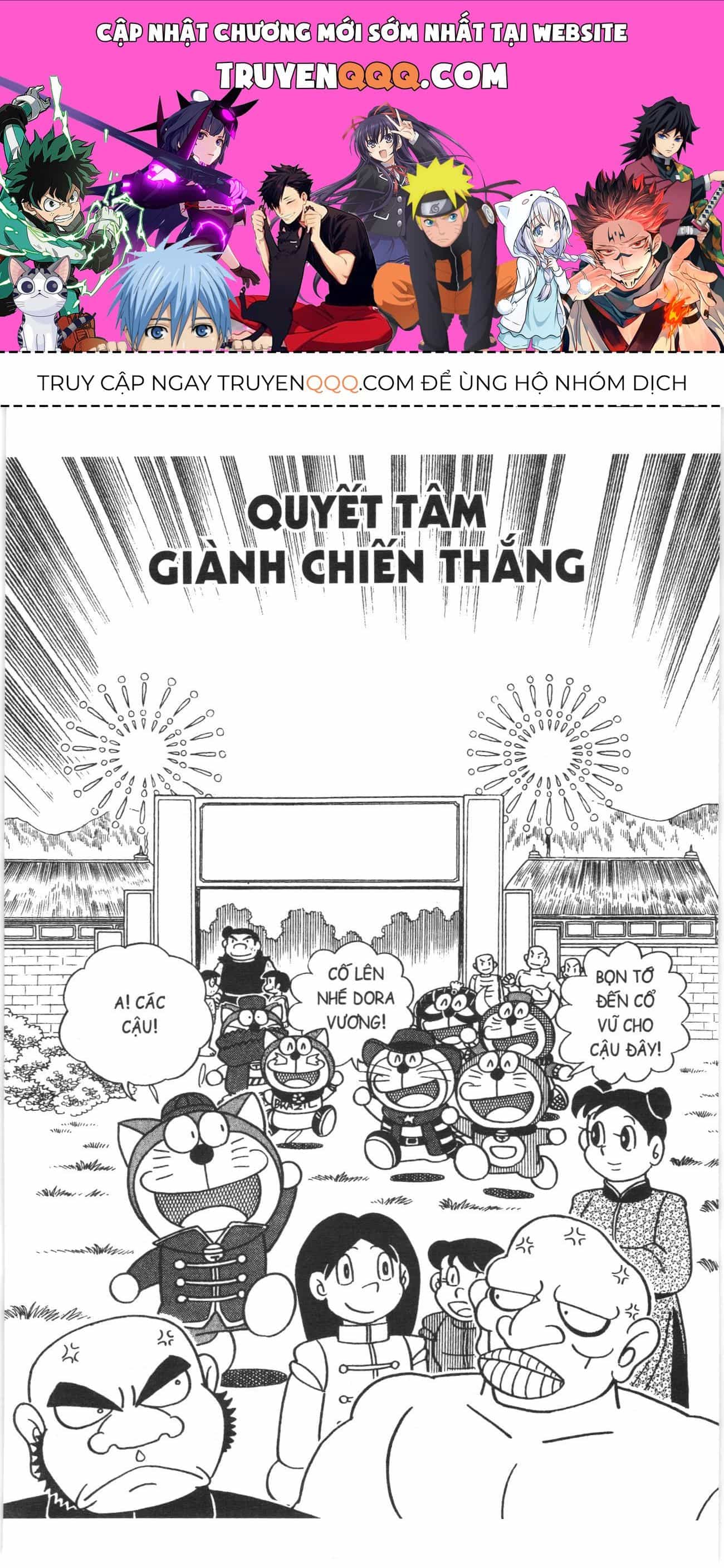Đội Quân Doraemon Đặc Biệt - Chương 151 - ảnh 1