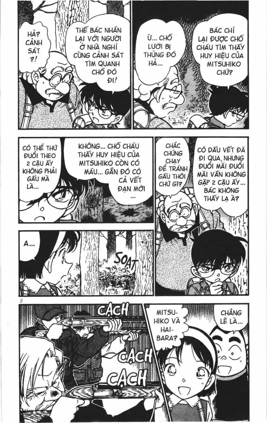 Đội Quân Doraemon Đặc Biệt - Chương 156 - ảnh 3