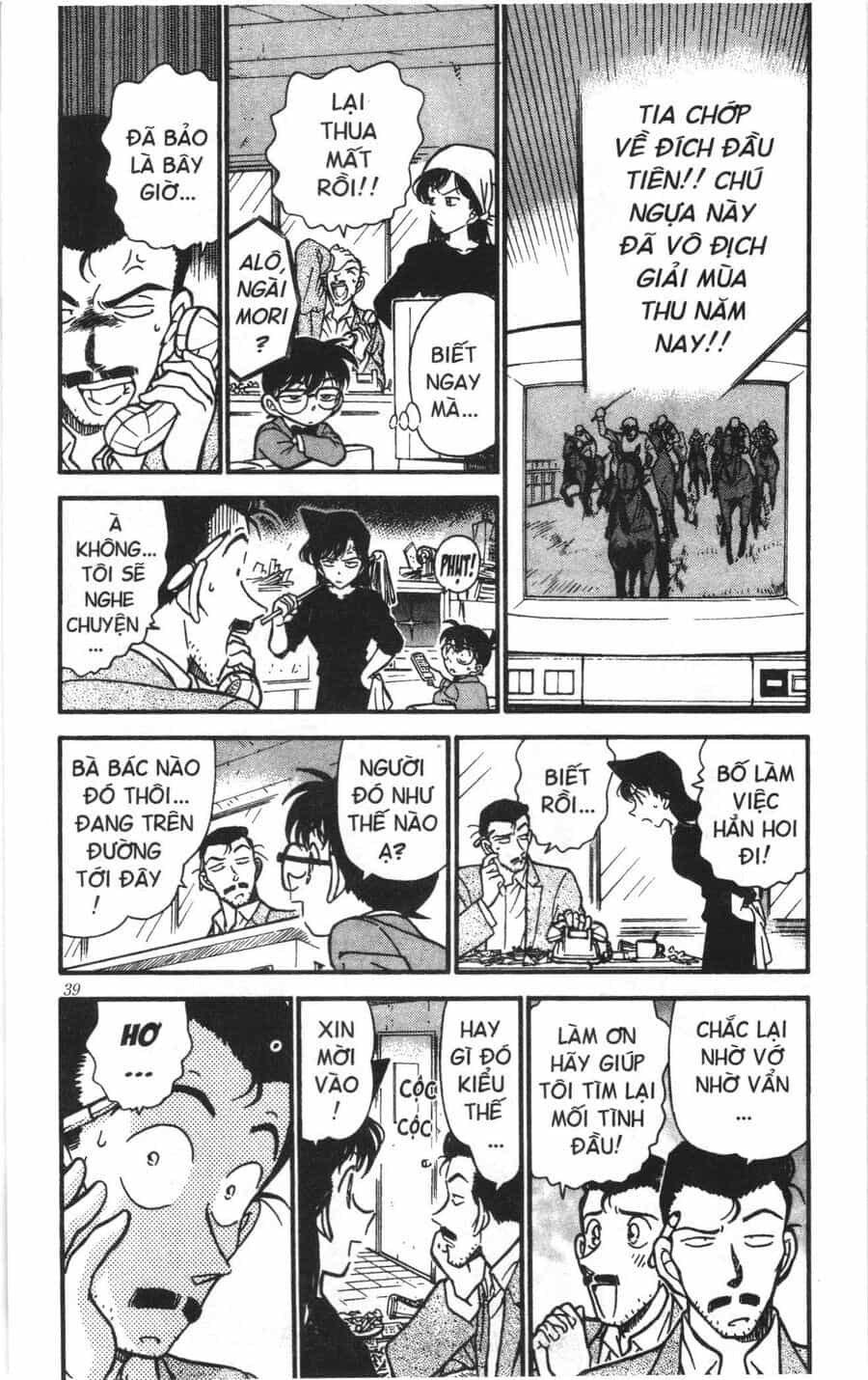 Đội Quân Doraemon Đặc Biệt - Chương 158 - ảnh 3
