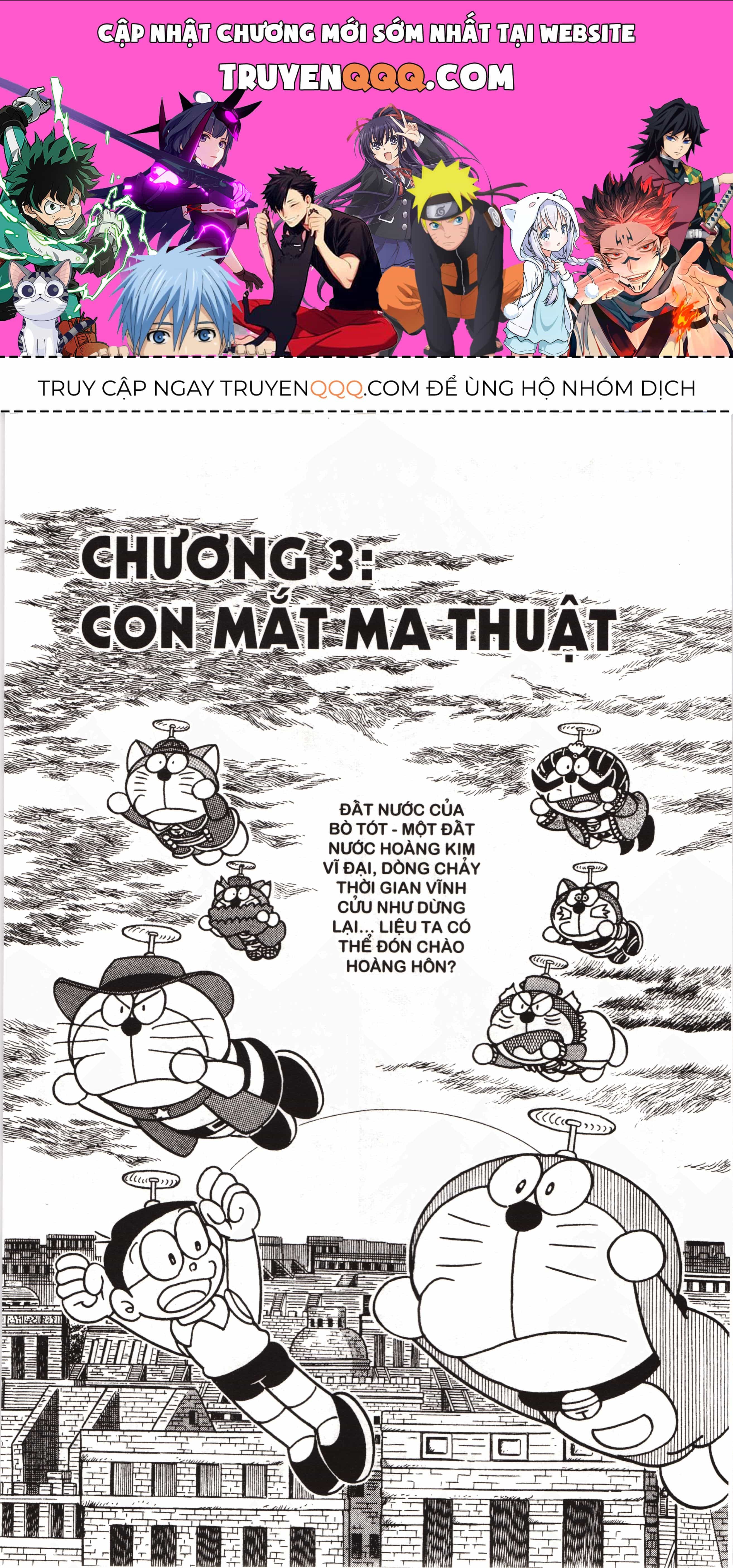 Đội Quân Doraemon Đặc Biệt - Chương 16 - ảnh 1