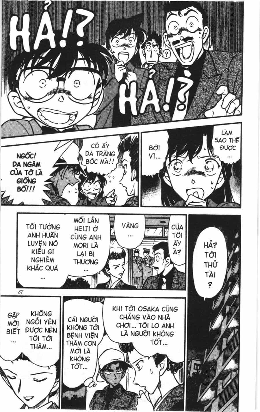 Đội Quân Doraemon Đặc Biệt - Chương 160 - ảnh 17