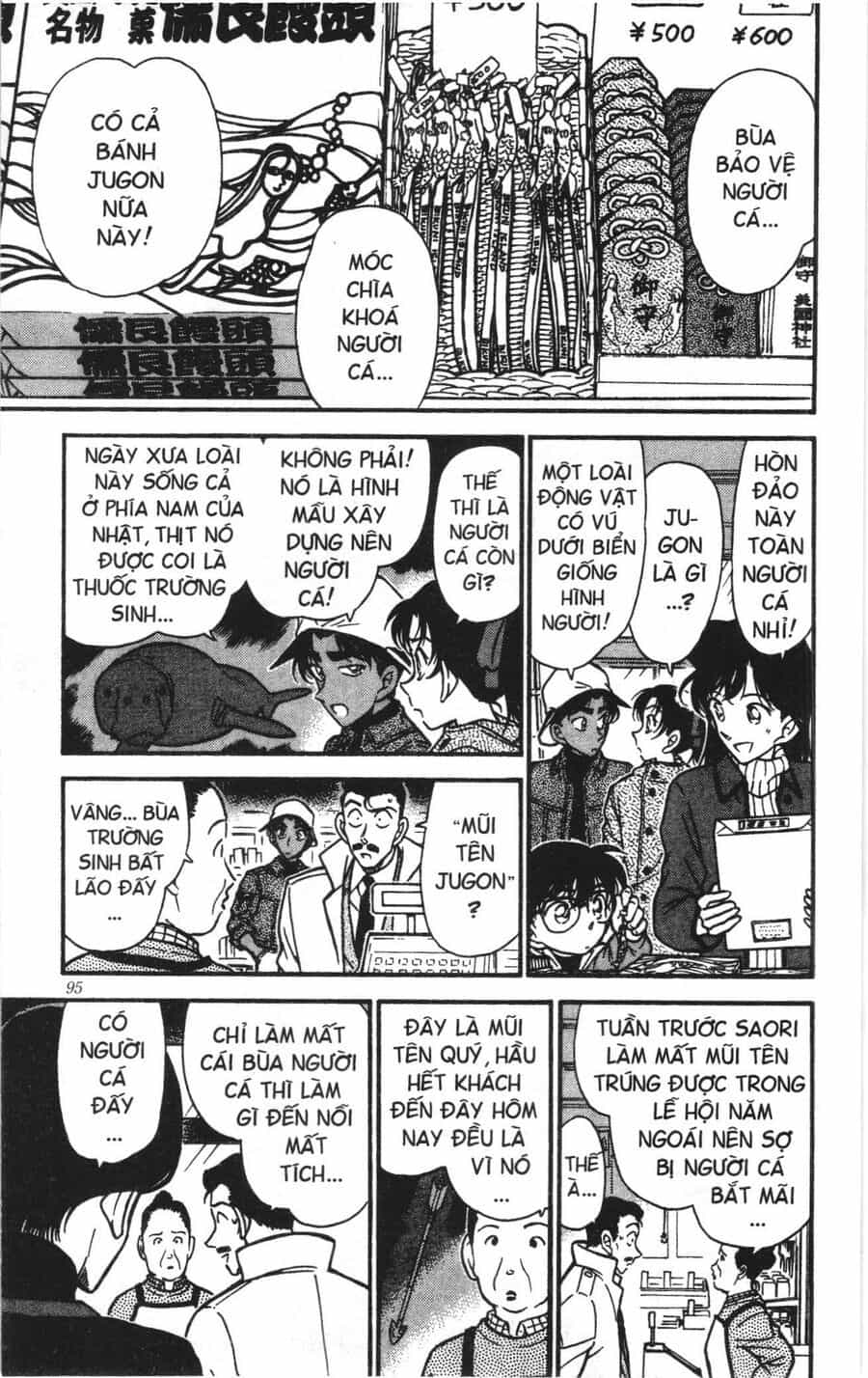 Đội Quân Doraemon Đặc Biệt - Chương 161 - ảnh 6