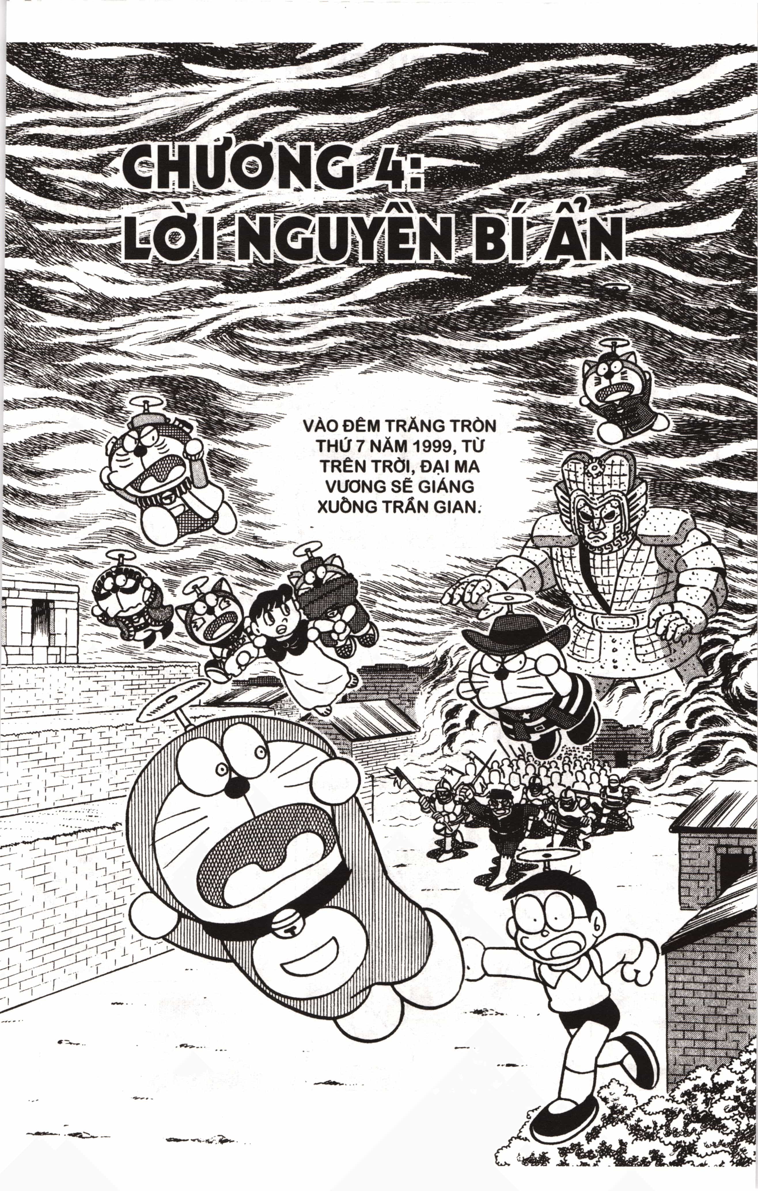 Đội Quân Doraemon Đặc Biệt - Chương 17 - ảnh 2