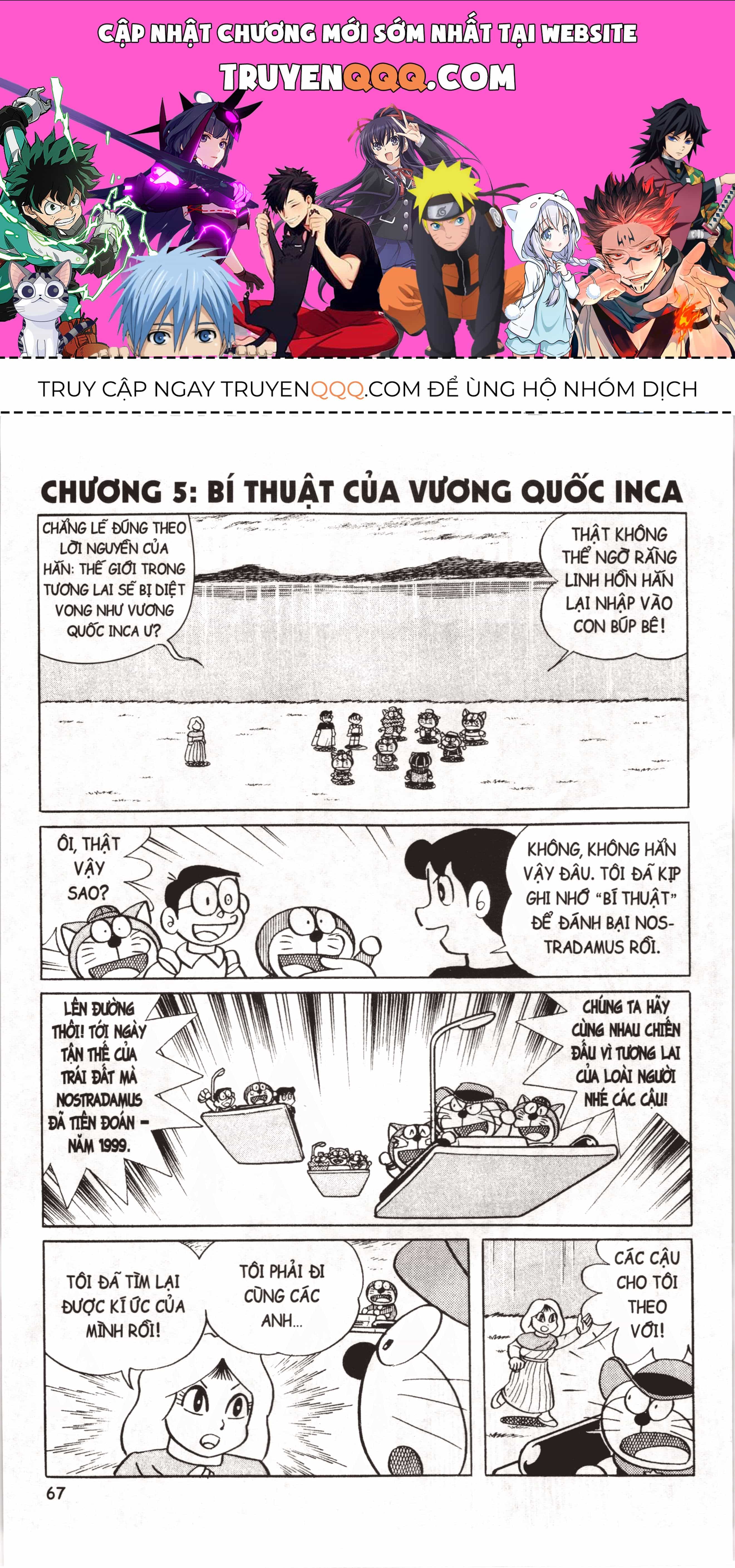 Đội Quân Doraemon Đặc Biệt - Chương 18 - ảnh 1