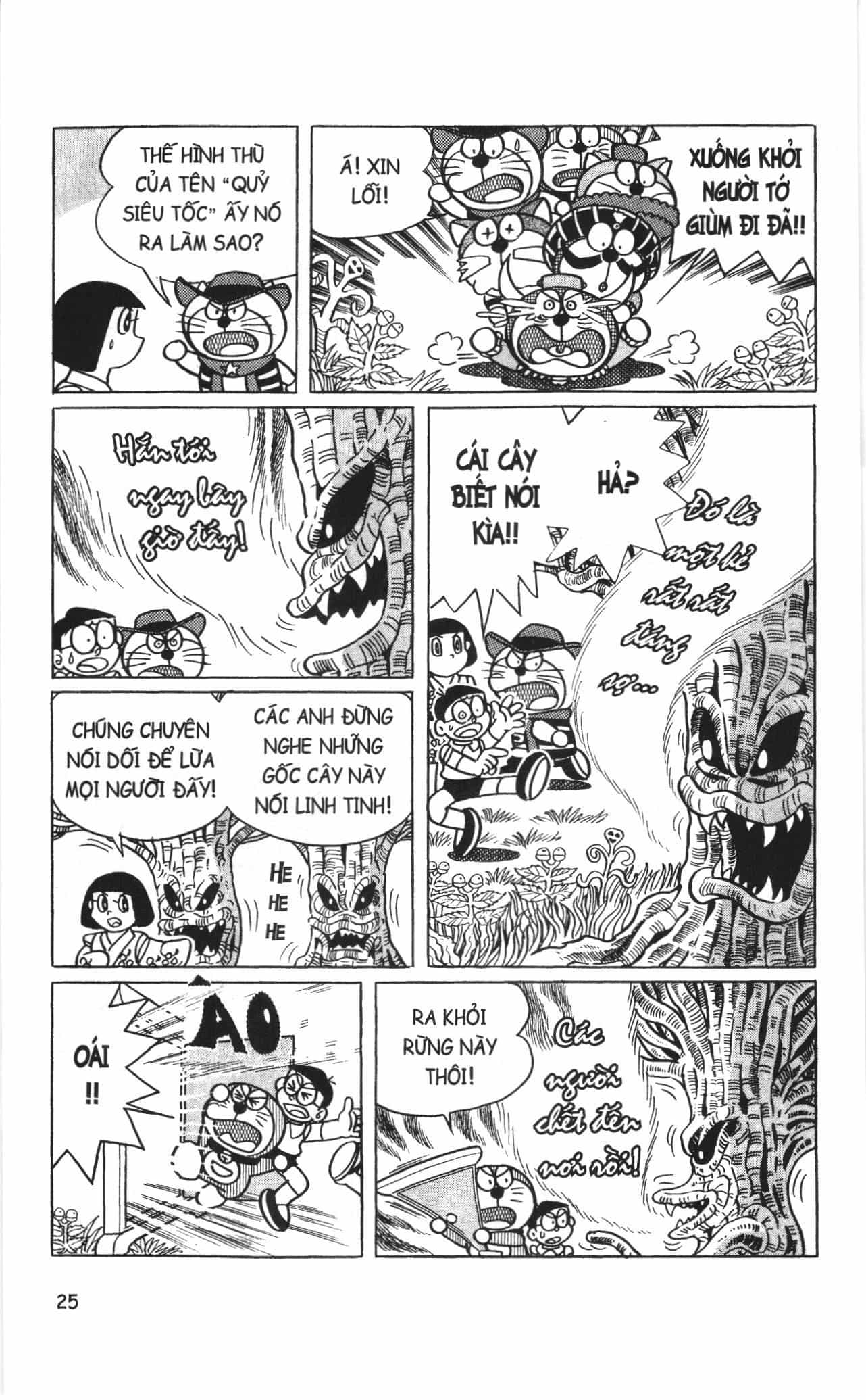 Đội Quân Doraemon Đặc Biệt - Chương 2 - ảnh 4