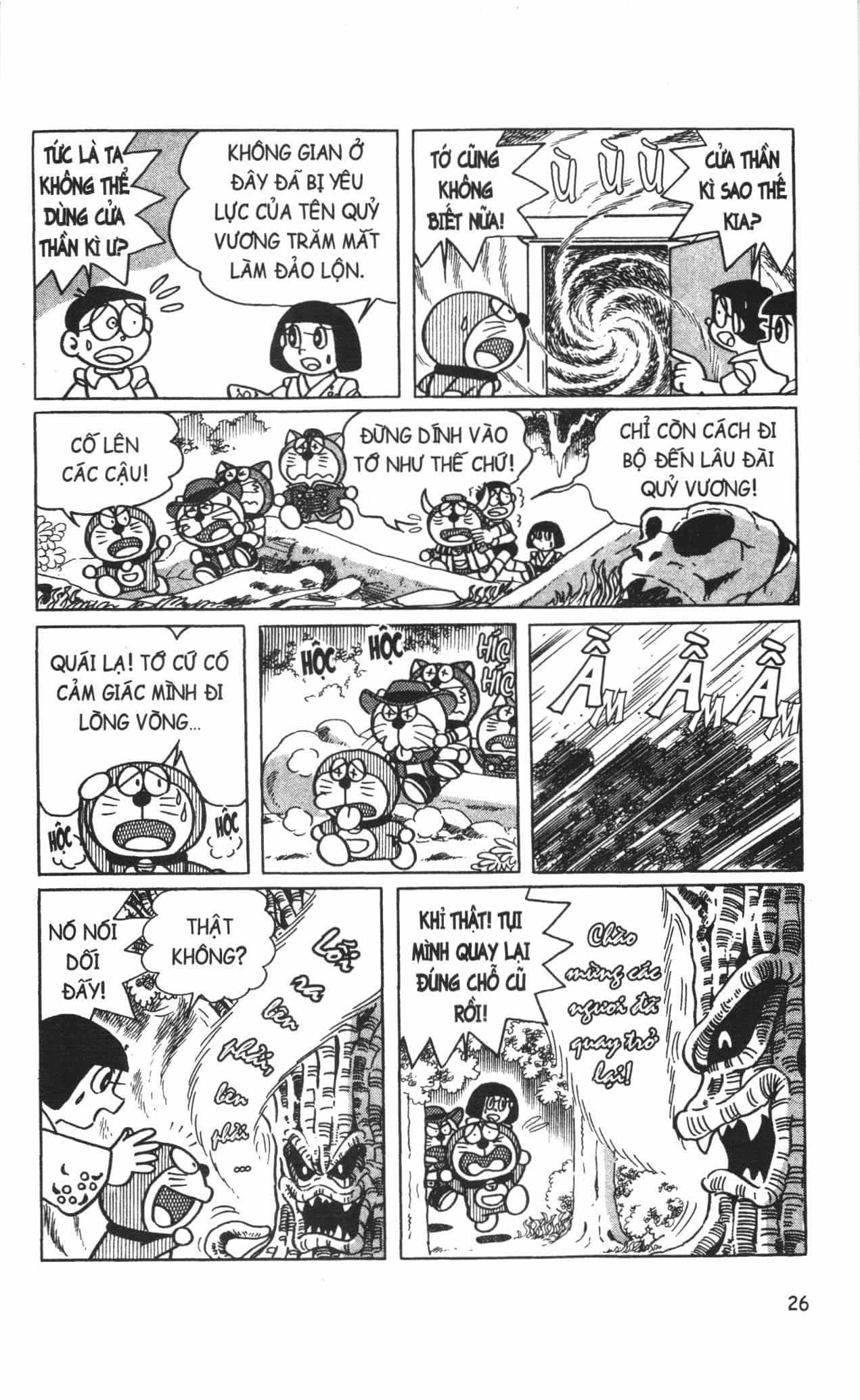 Đội Quân Doraemon Đặc Biệt - Chương 2 - ảnh 5