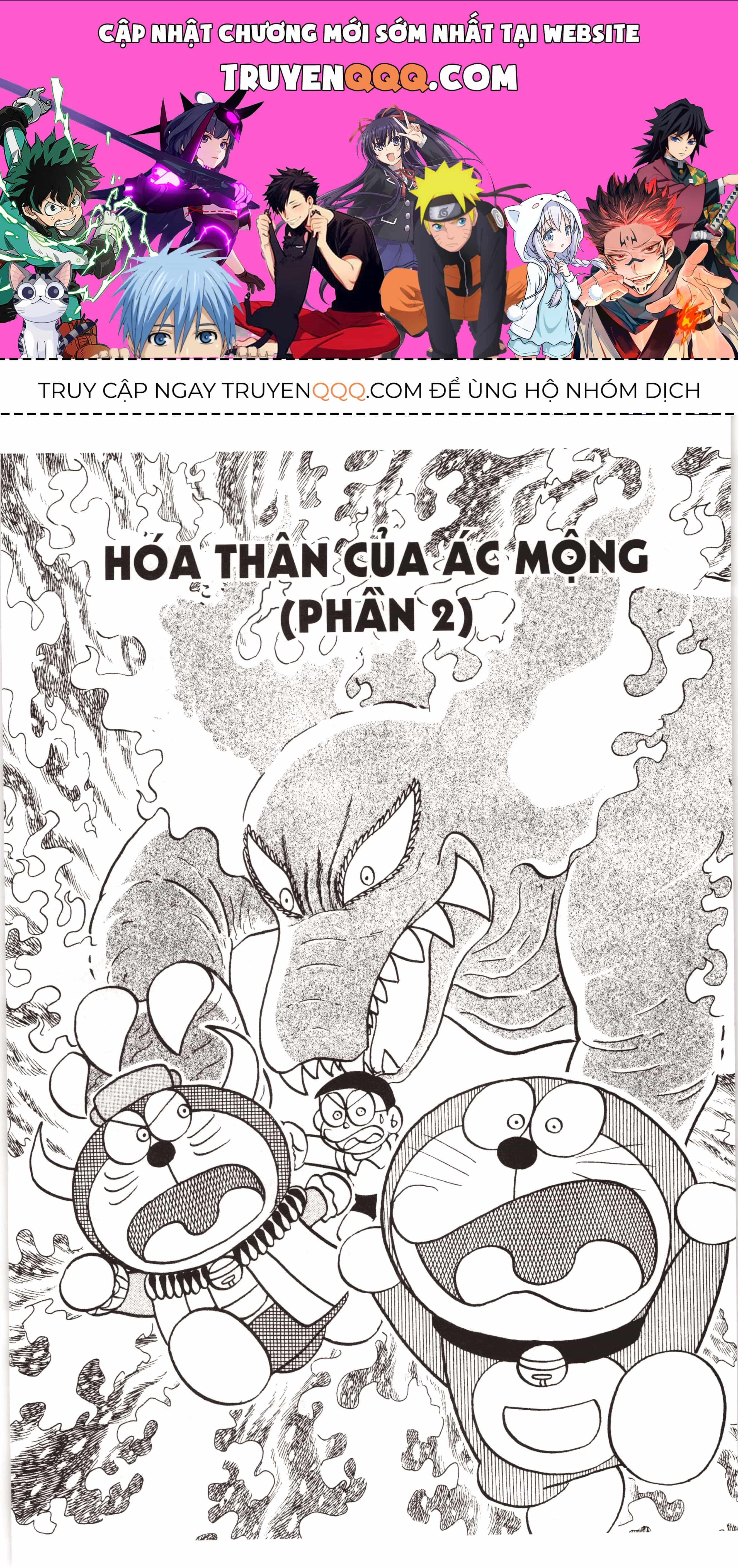 Đội Quân Doraemon Đặc Biệt - Chương 22 - ảnh 1