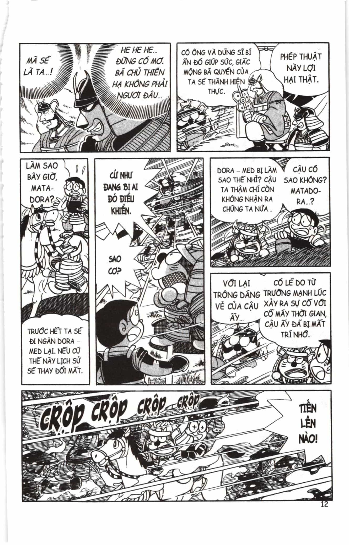 Đội Quân Doraemon Đặc Biệt - Chương 27 - ảnh 12