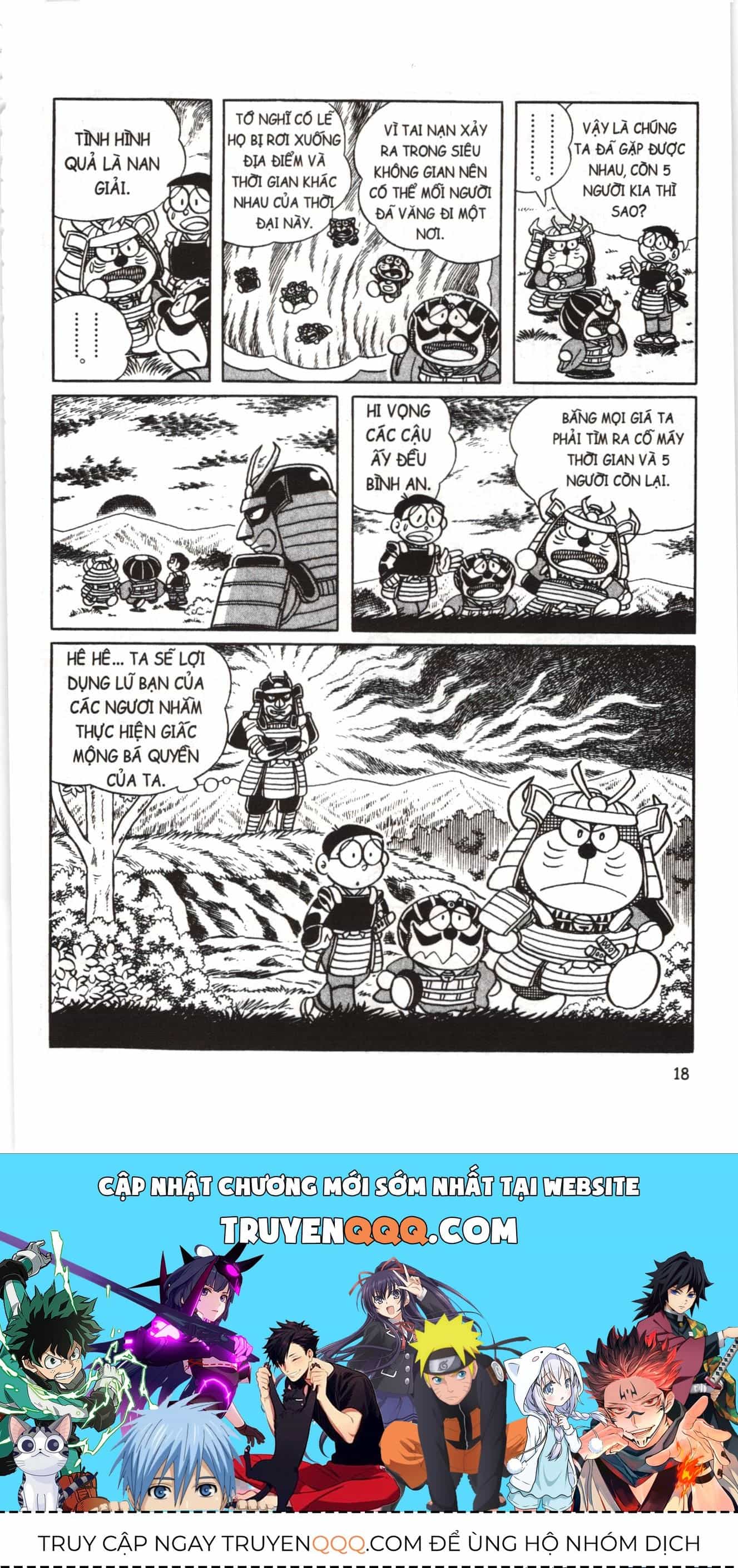 Đội Quân Doraemon Đặc Biệt - Chương 27 - ảnh 18