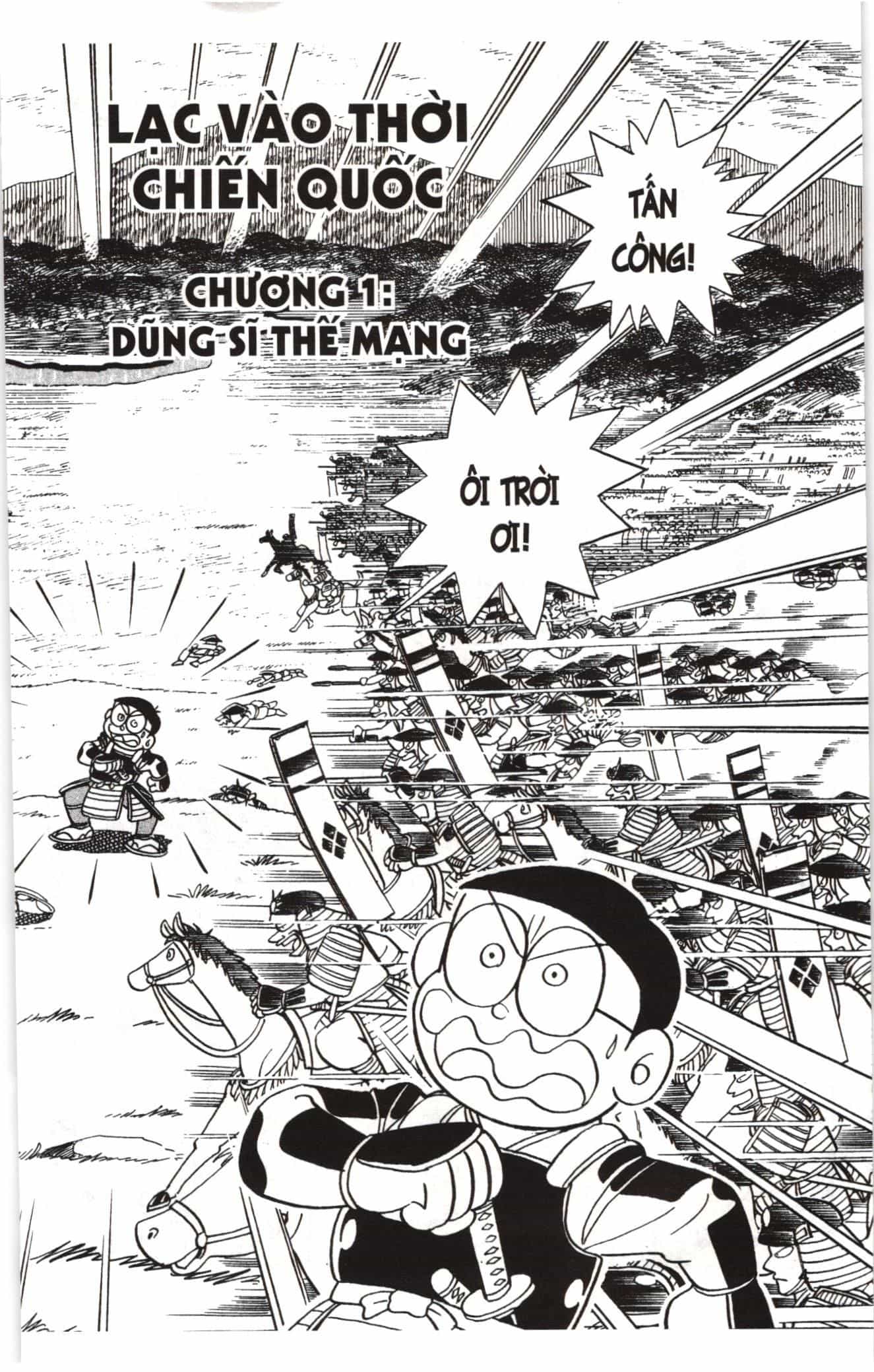 Đội Quân Doraemon Đặc Biệt - Chương 27 - ảnh 4