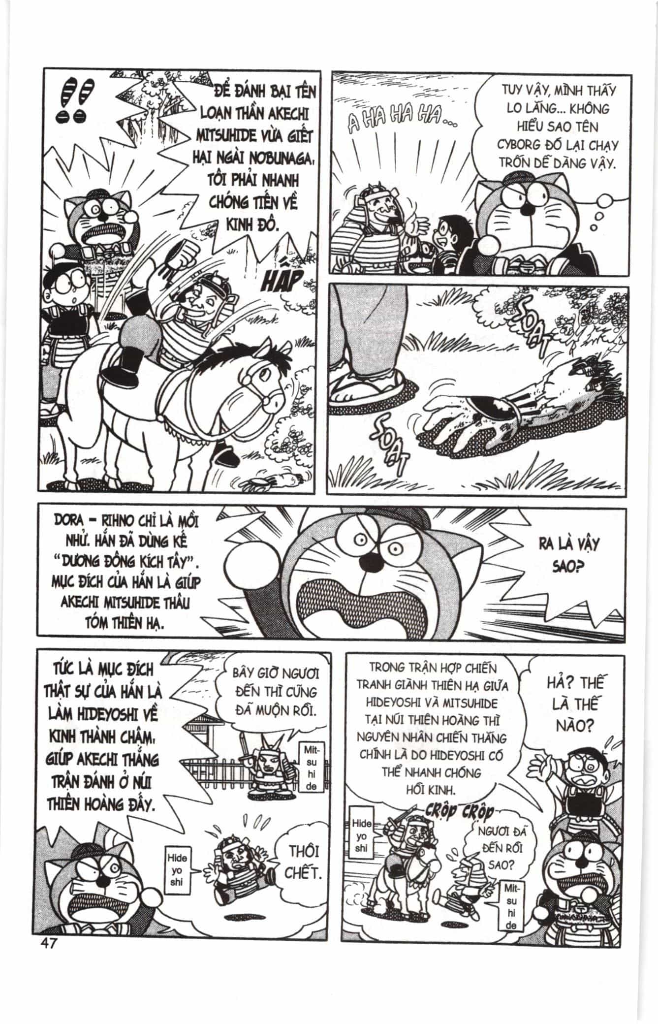 Đội Quân Doraemon Đặc Biệt - Chương 29 - ảnh 13