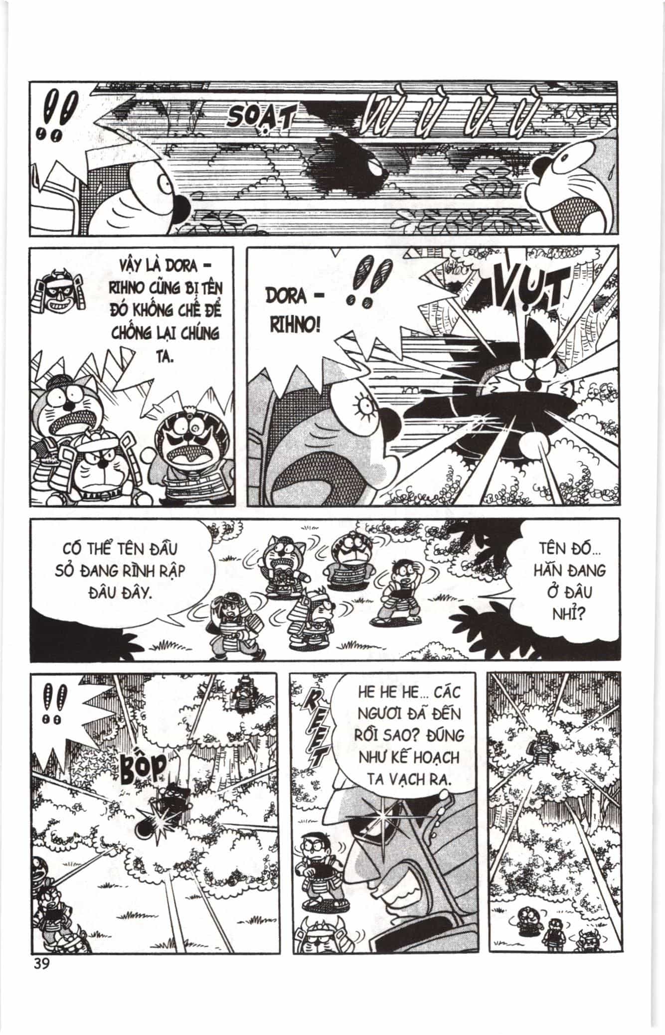 Đội Quân Doraemon Đặc Biệt - Chương 29 - ảnh 5