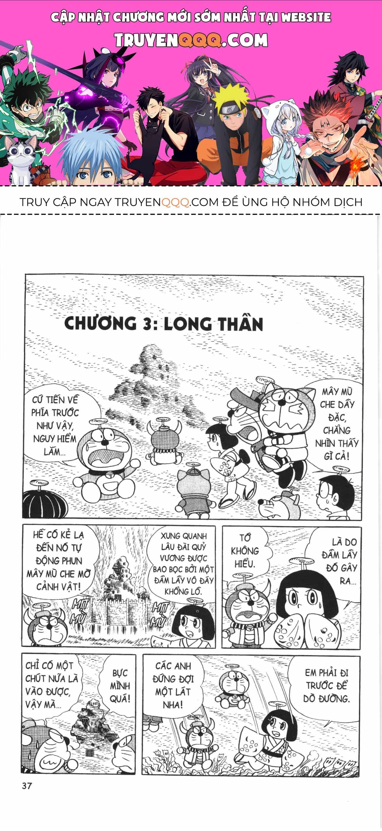 Đội Quân Doraemon Đặc Biệt - Chương 3 - ảnh 1