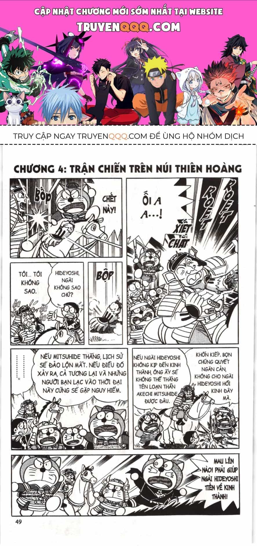 Đội Quân Doraemon Đặc Biệt - Chương 30 - ảnh 1
