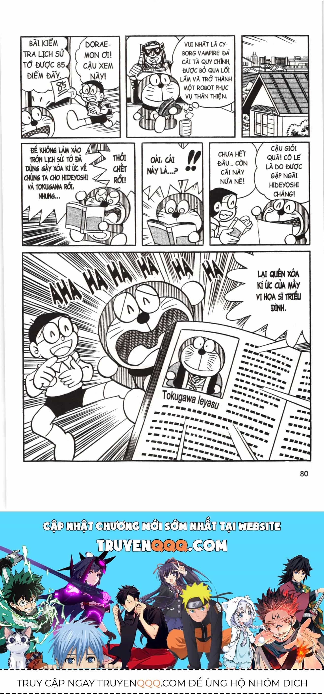 Đội Quân Doraemon Đặc Biệt - Chương 31 - ảnh 15
