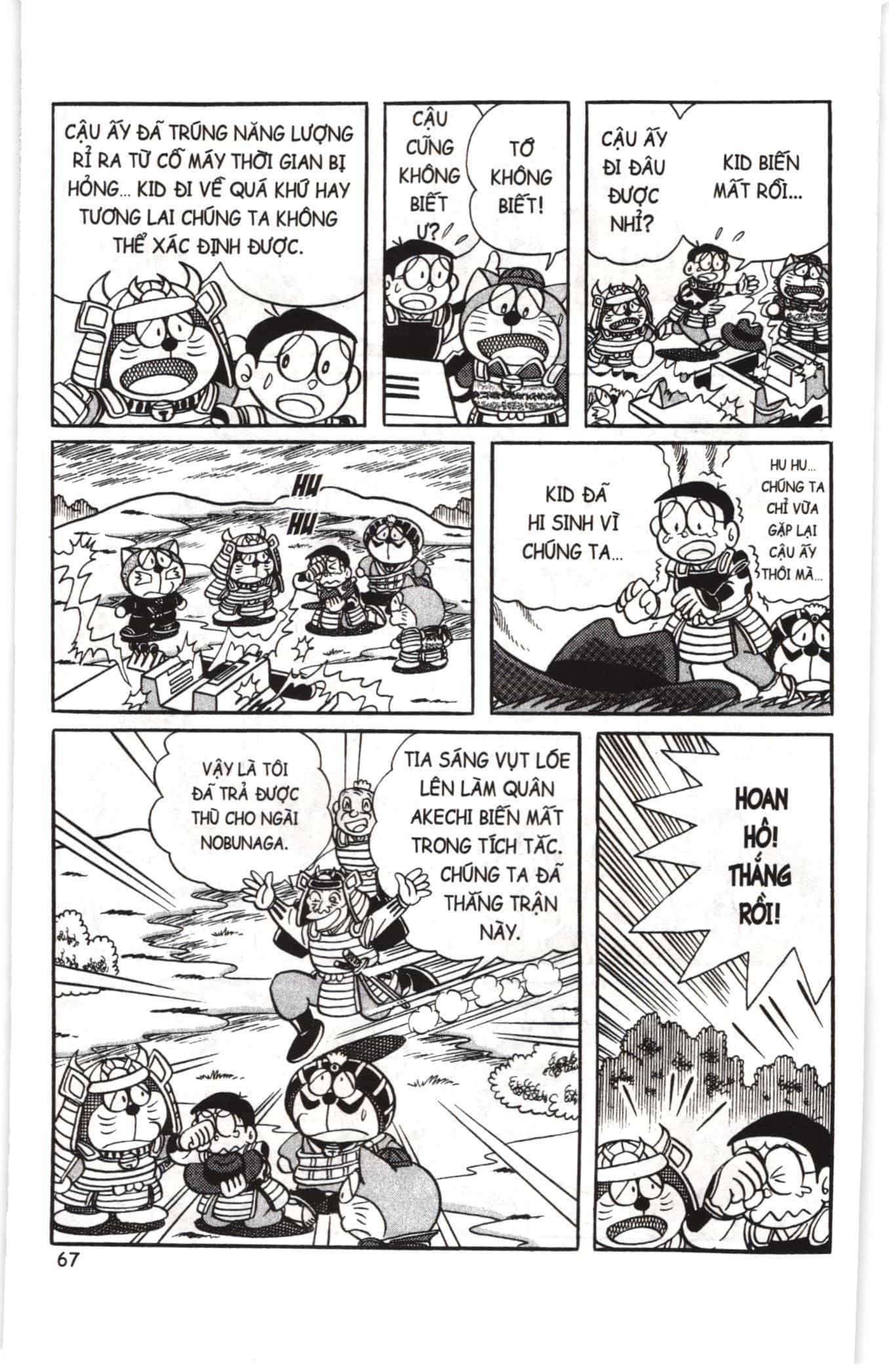 Đội Quân Doraemon Đặc Biệt - Chương 31 - ảnh 2