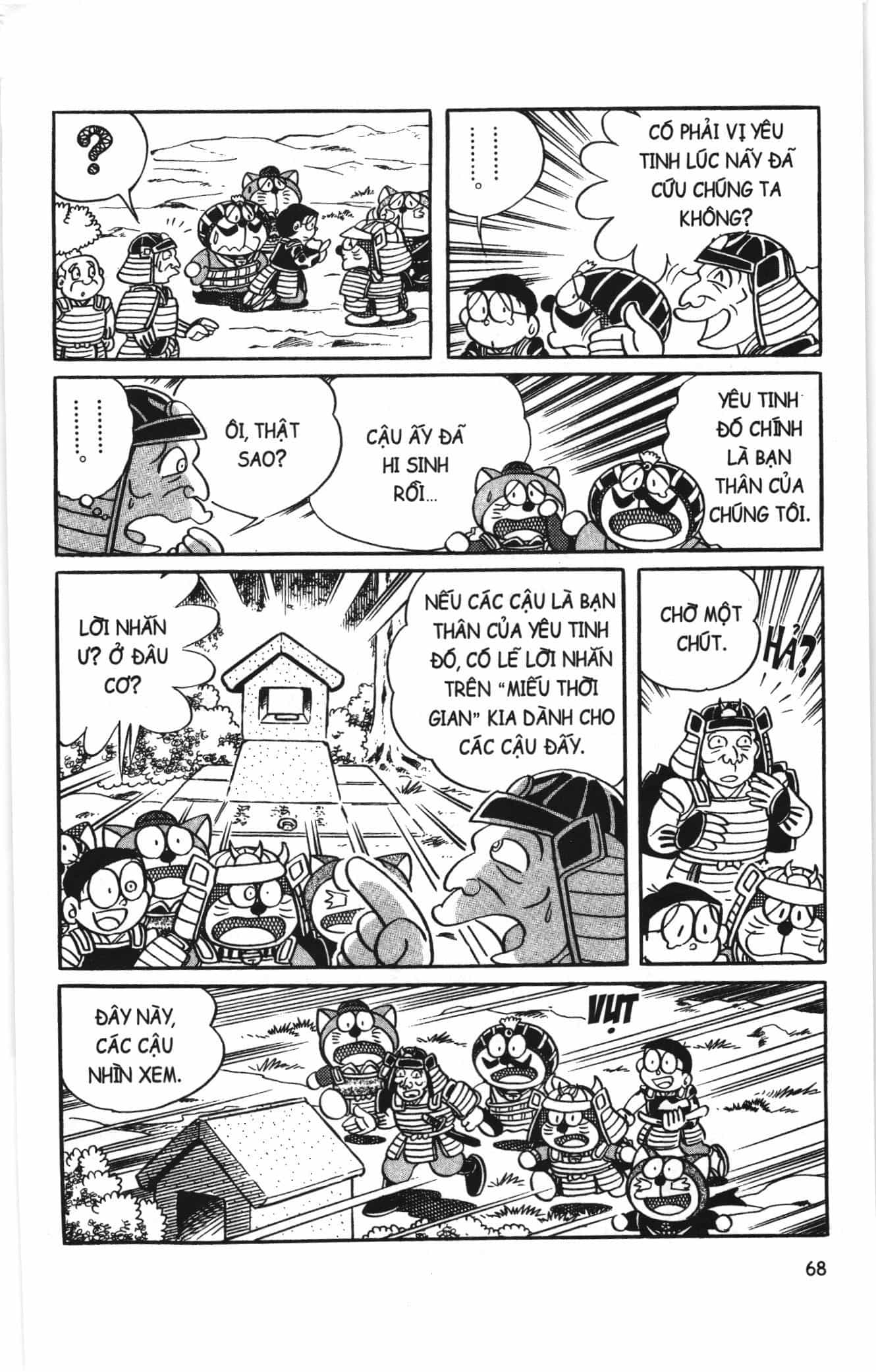 Đội Quân Doraemon Đặc Biệt - Chương 31 - ảnh 3