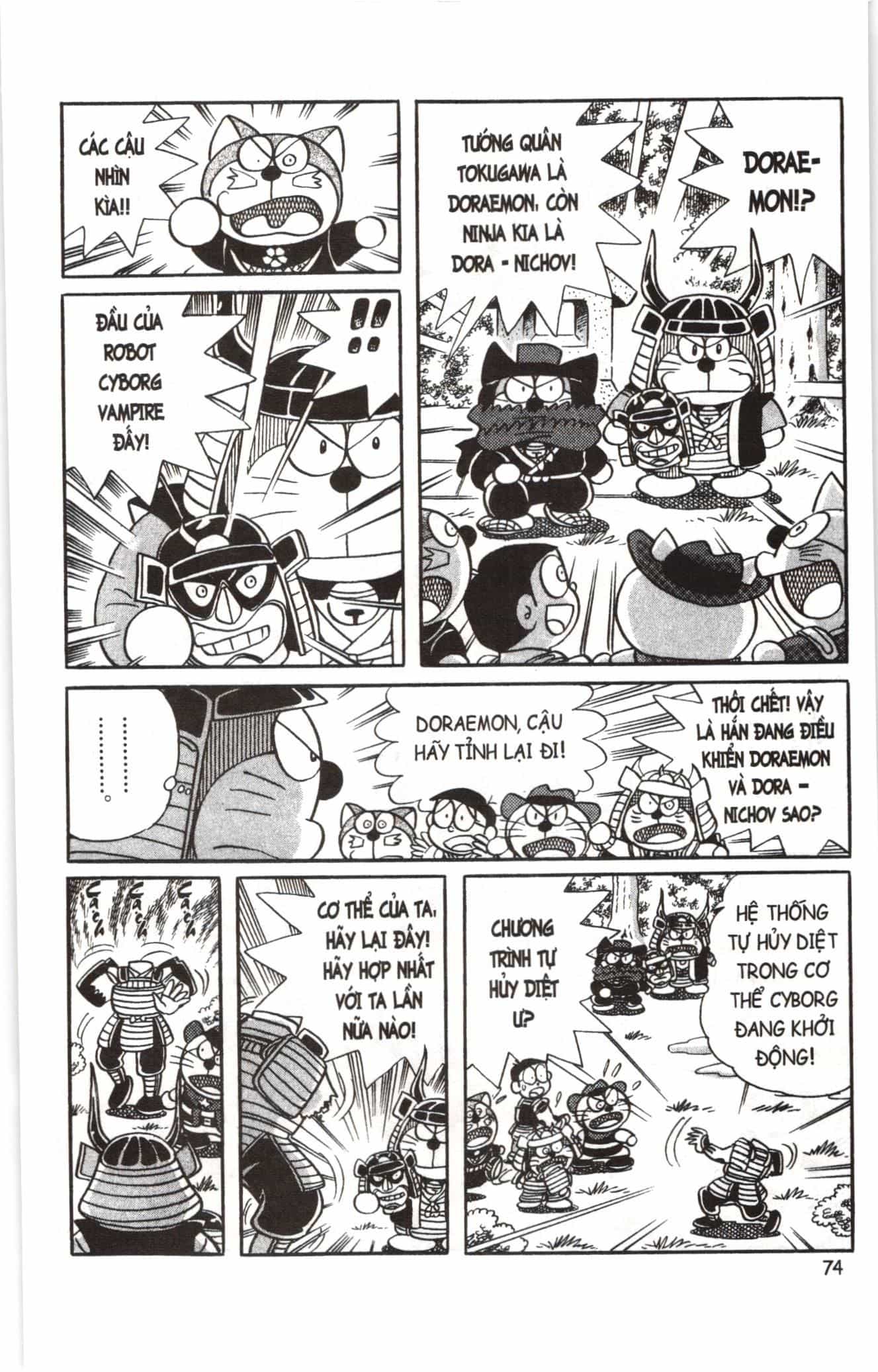 Đội Quân Doraemon Đặc Biệt - Chương 31 - ảnh 9