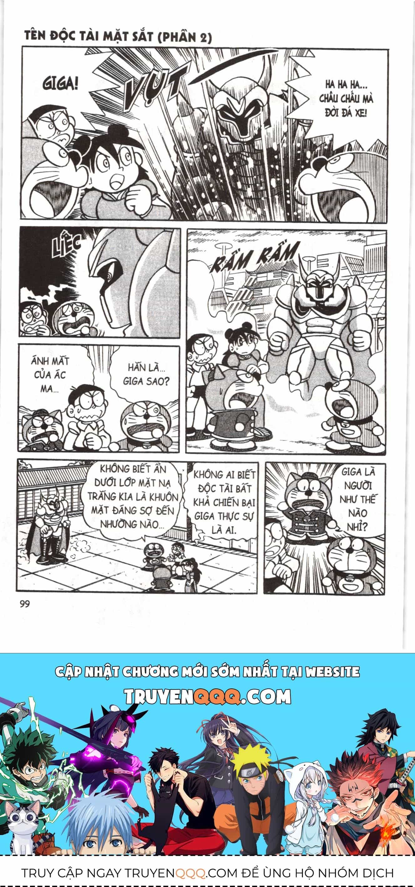 Đội Quân Doraemon Đặc Biệt - Chương 32 - ảnh 19