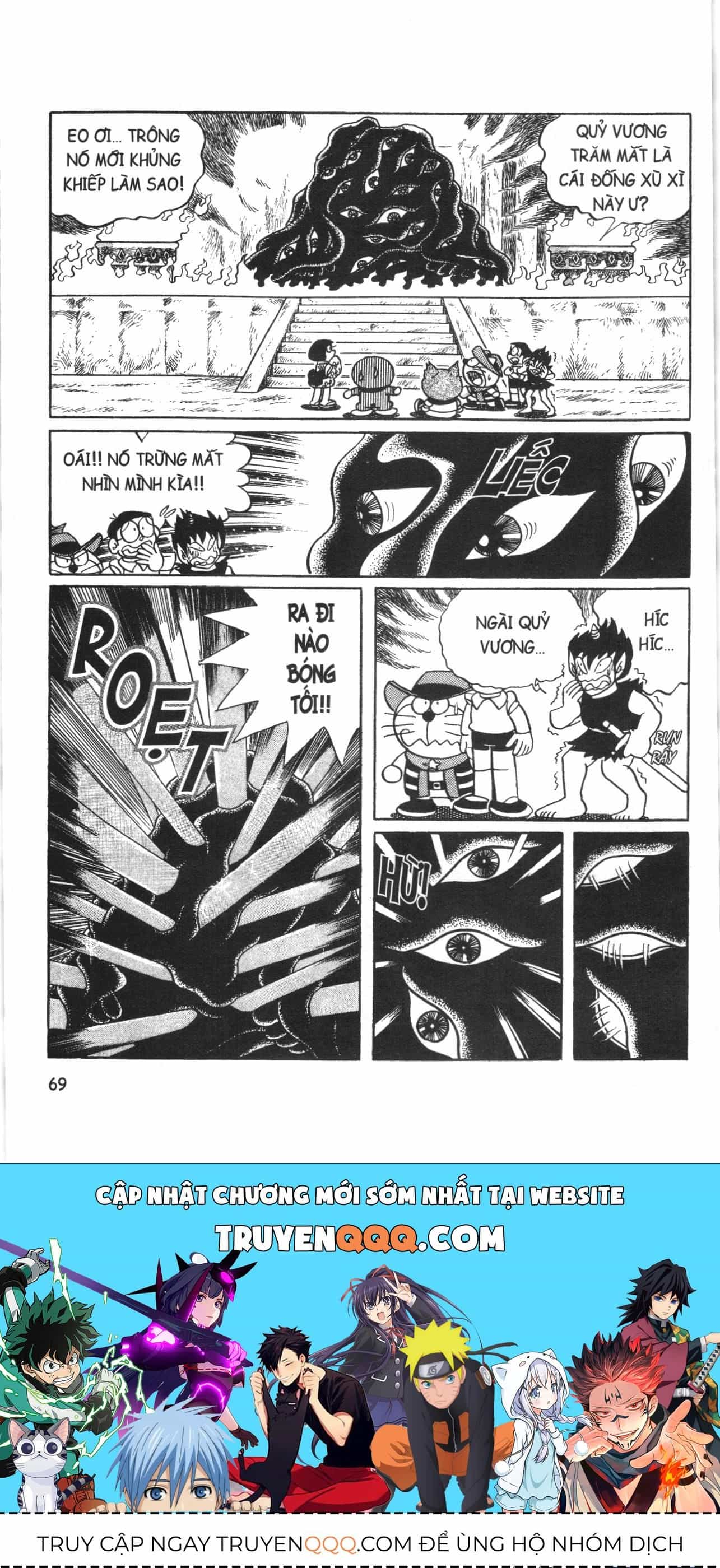 Đội Quân Doraemon Đặc Biệt - Chương 4 - ảnh 17