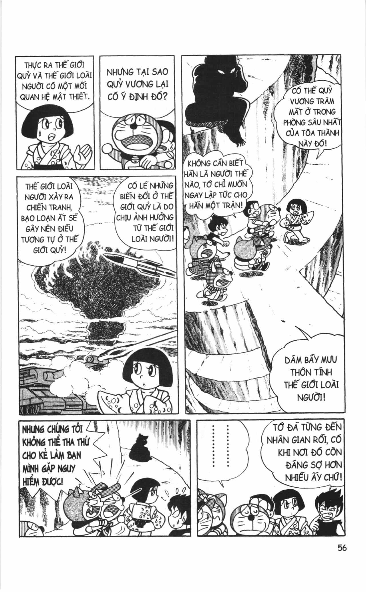 Đội Quân Doraemon Đặc Biệt - Chương 4 - ảnh 4