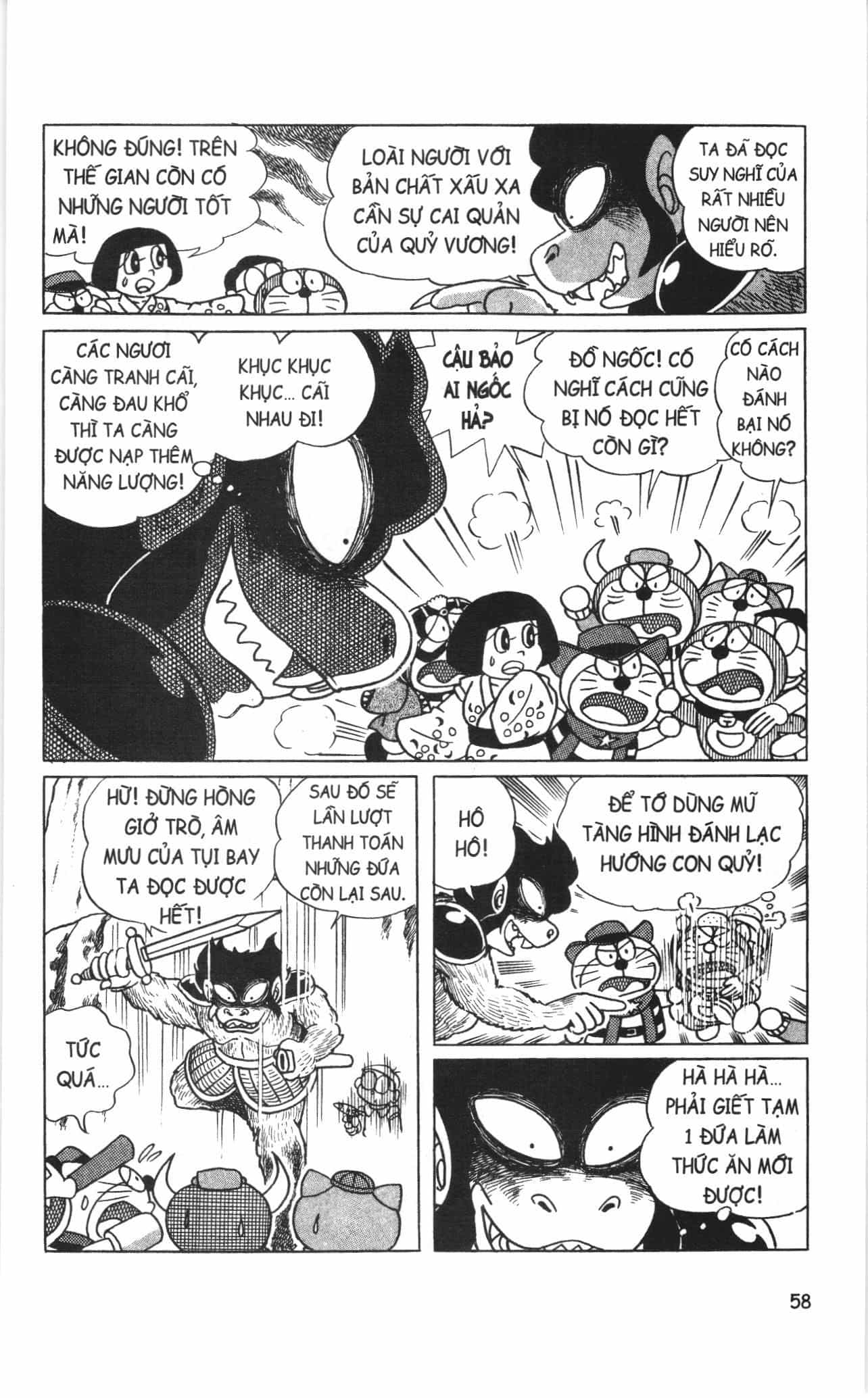 Đội Quân Doraemon Đặc Biệt - Chương 4 - ảnh 6